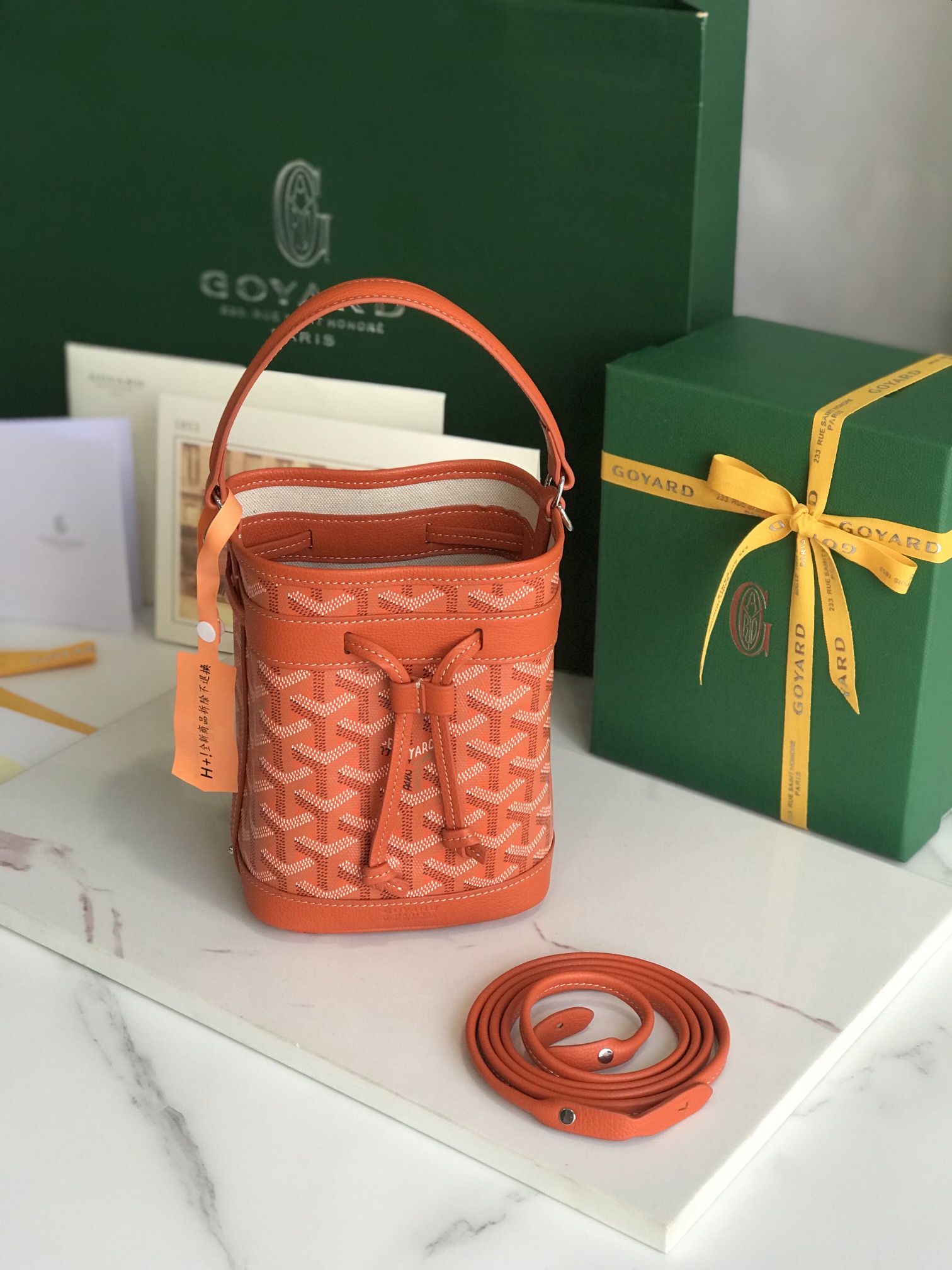 Goyard