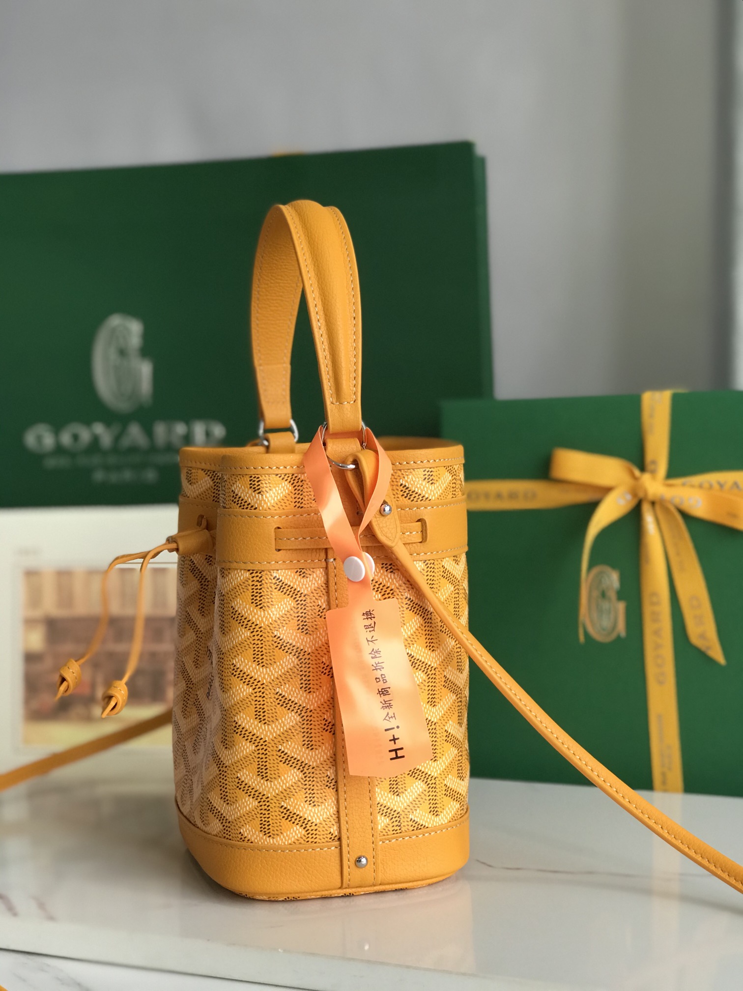    Goyard