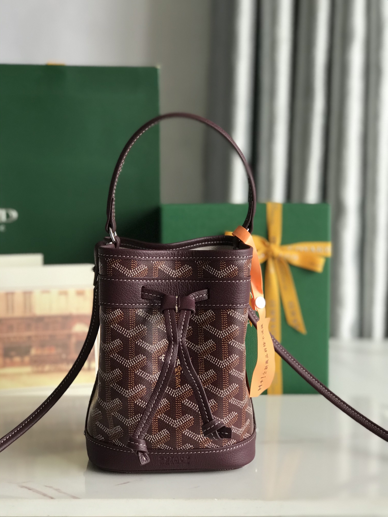    Goyard