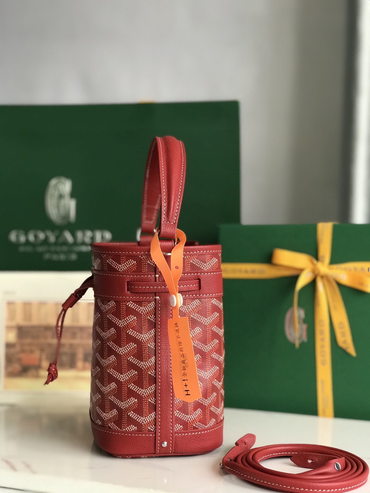   Goyard