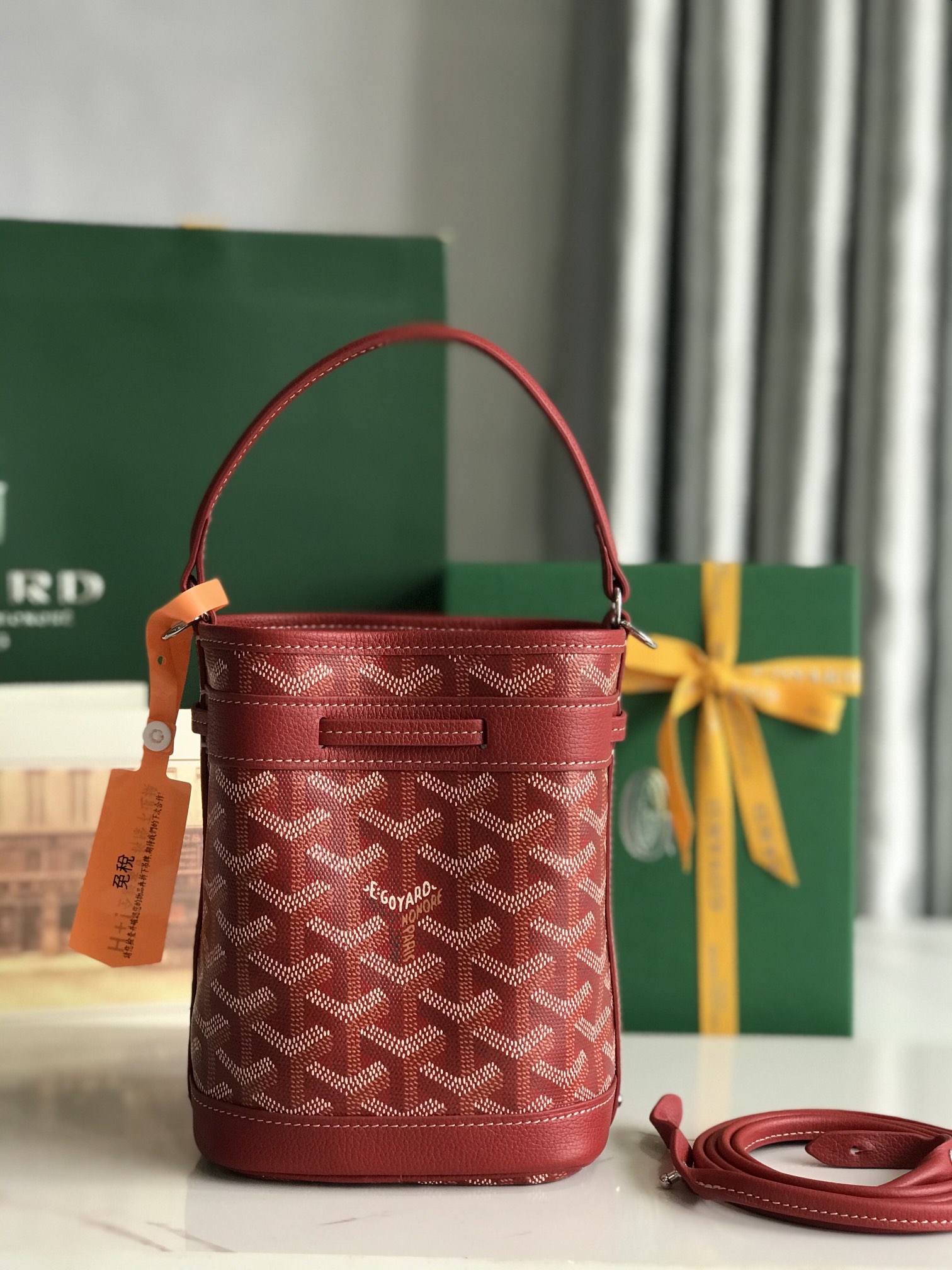    Goyard