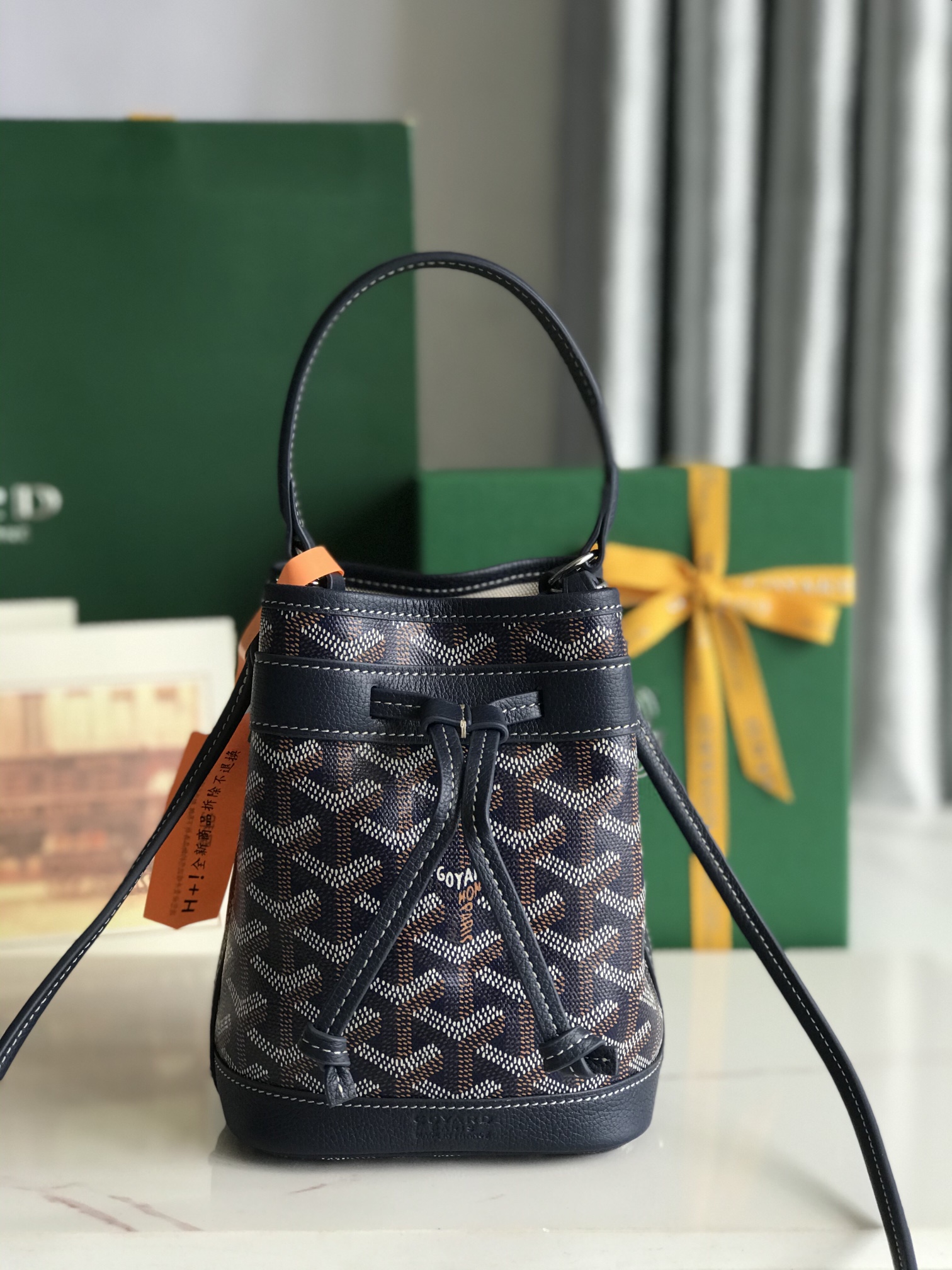  Goyard