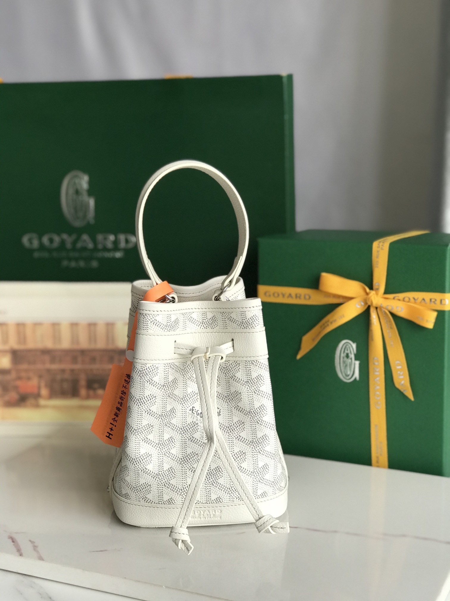    Goyard