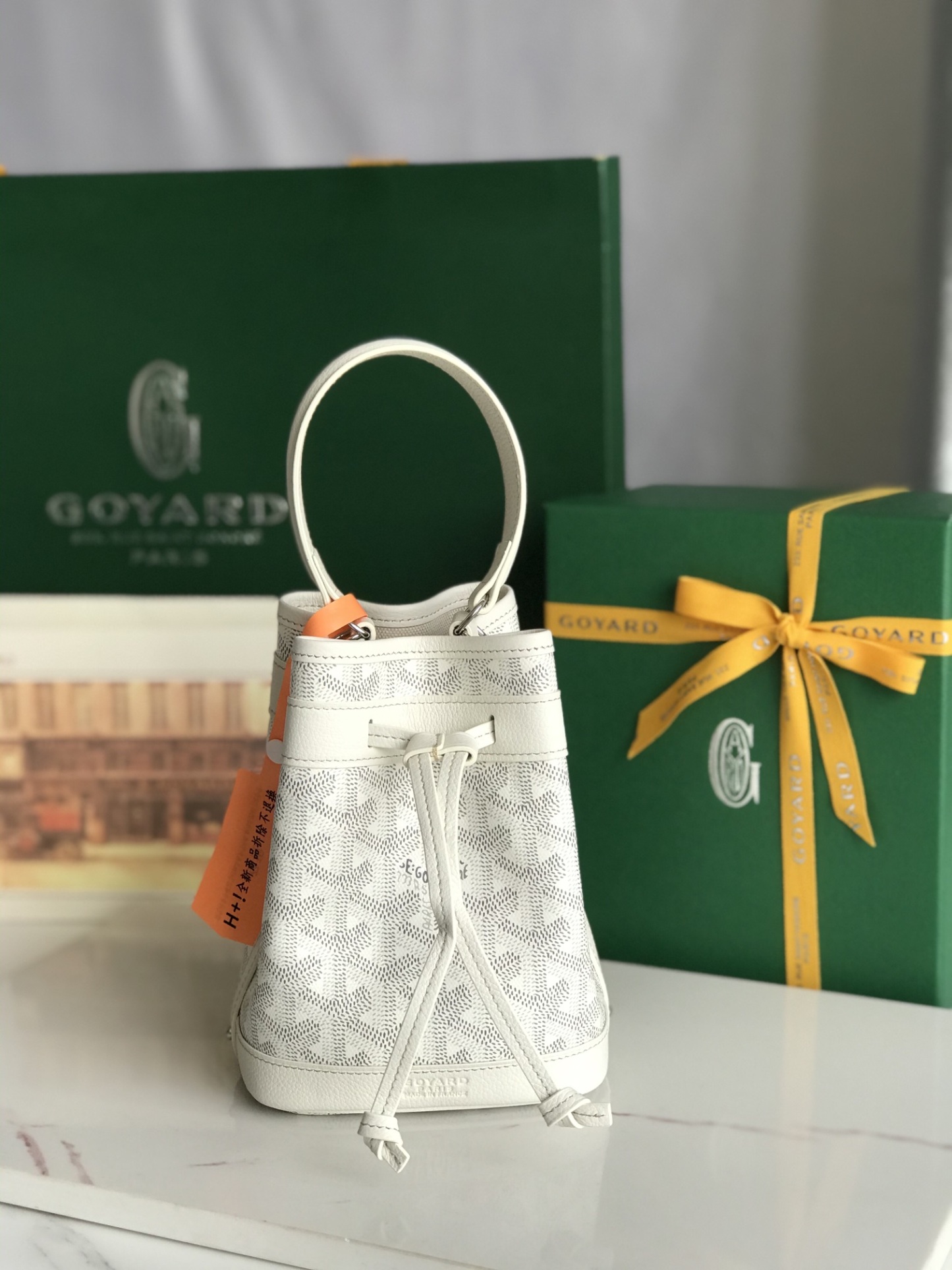    Goyard