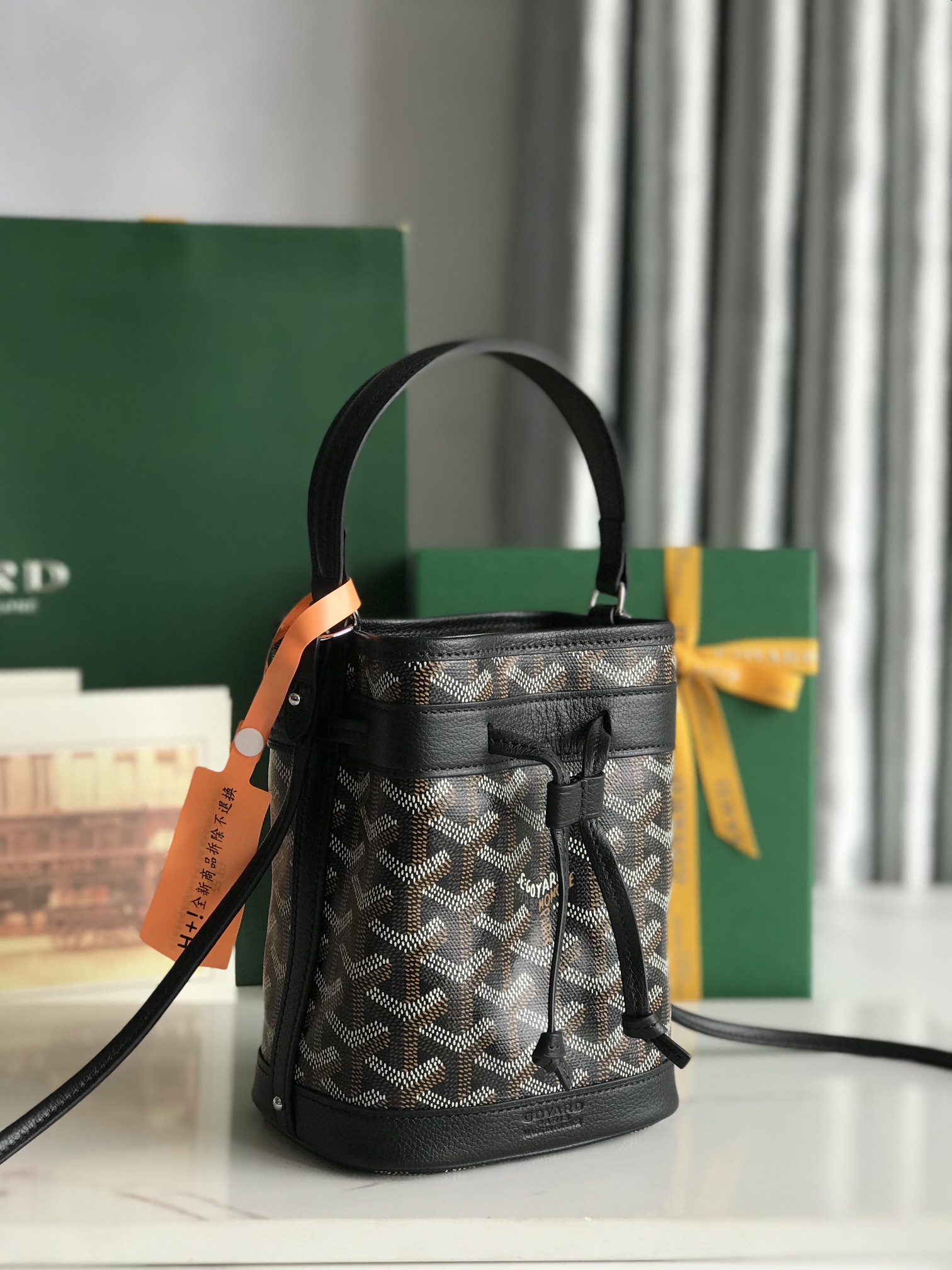    Goyard