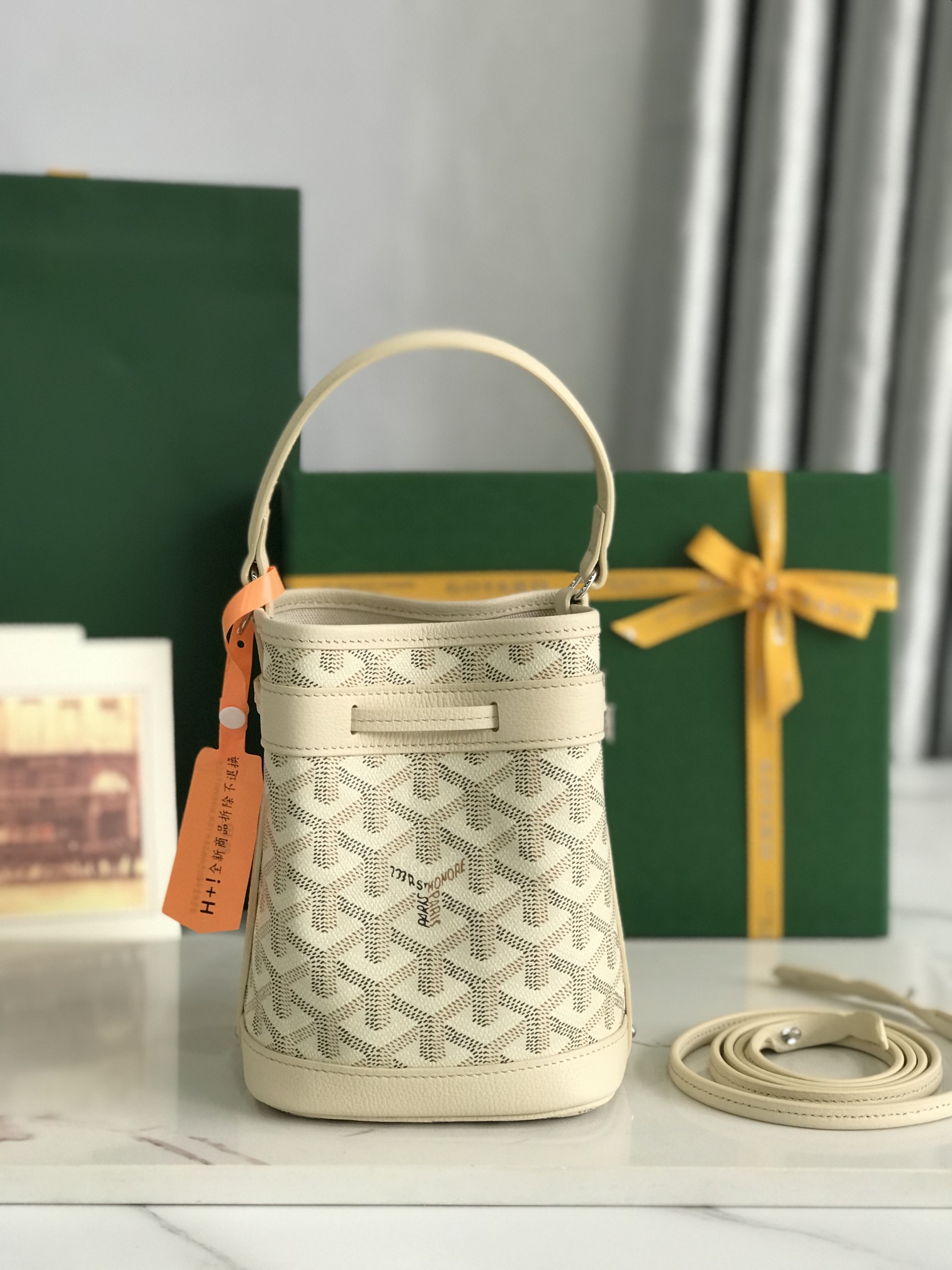    Goyard