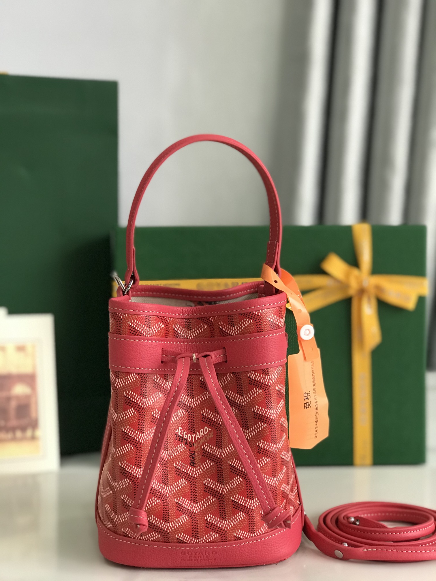    Goyard