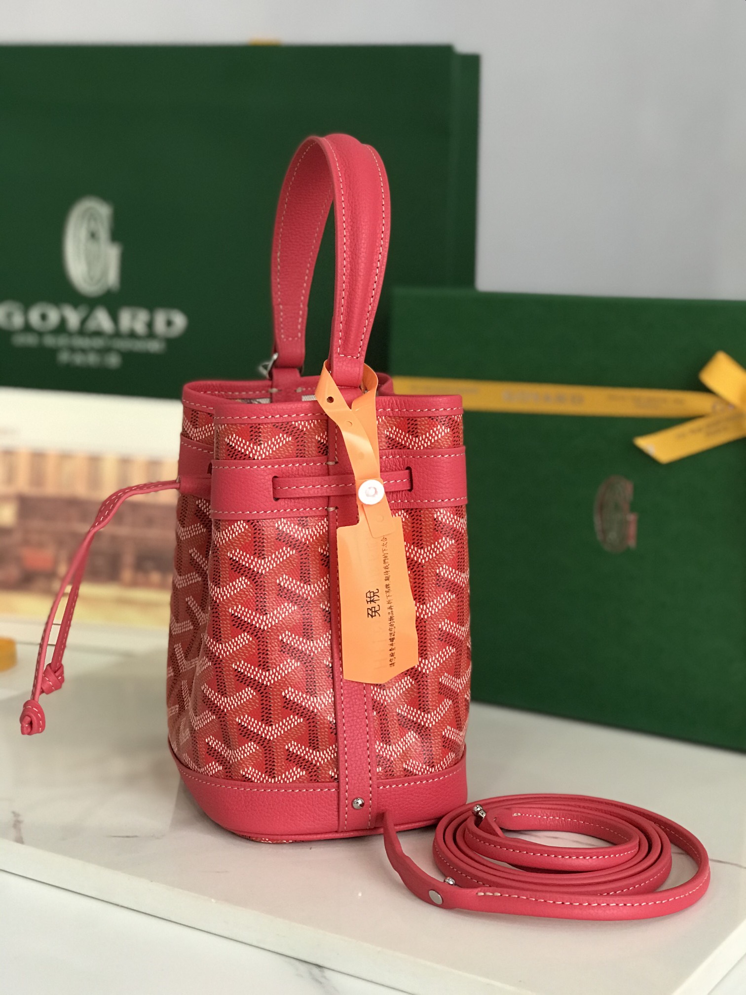    Goyard