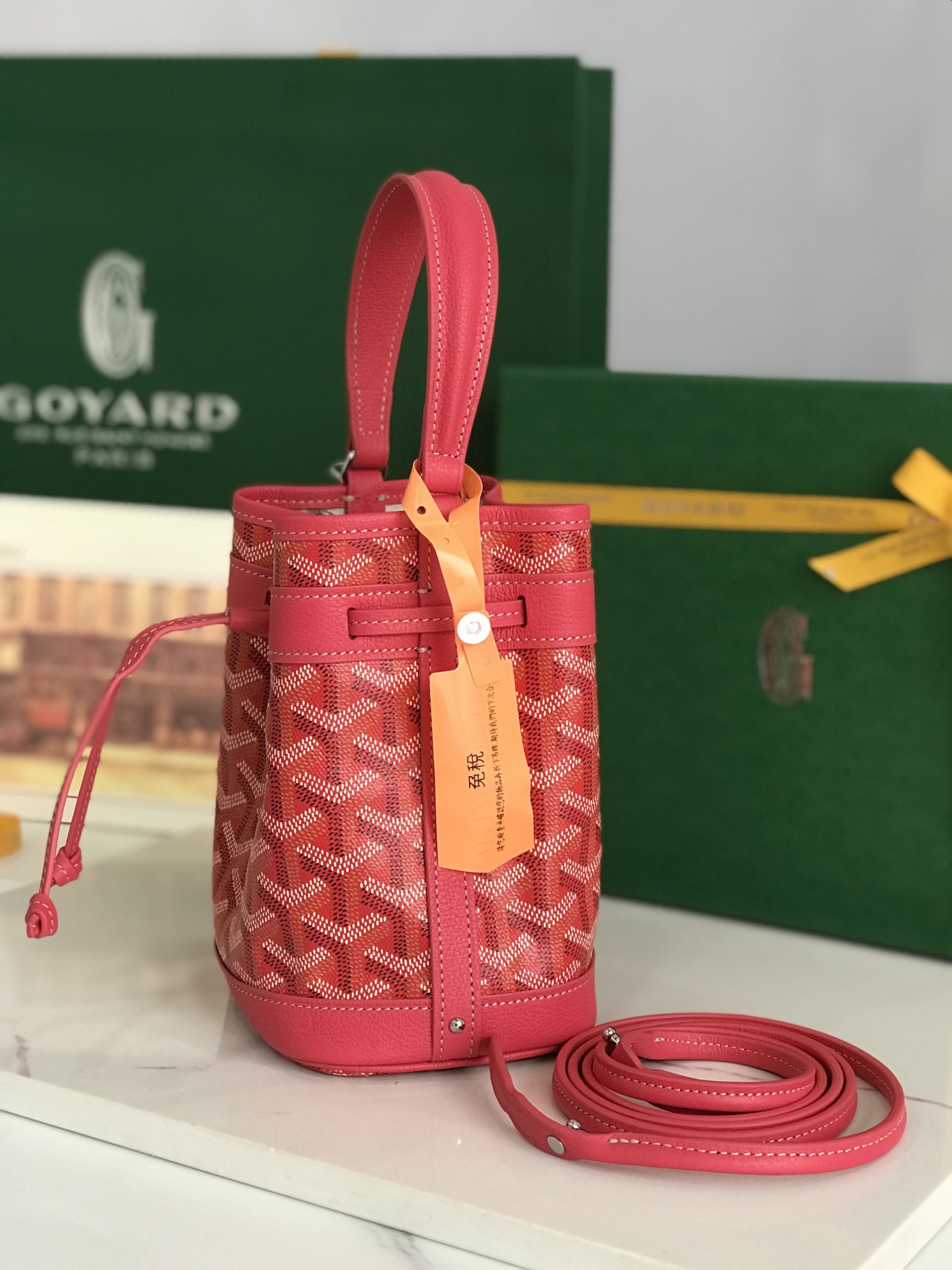    Goyard