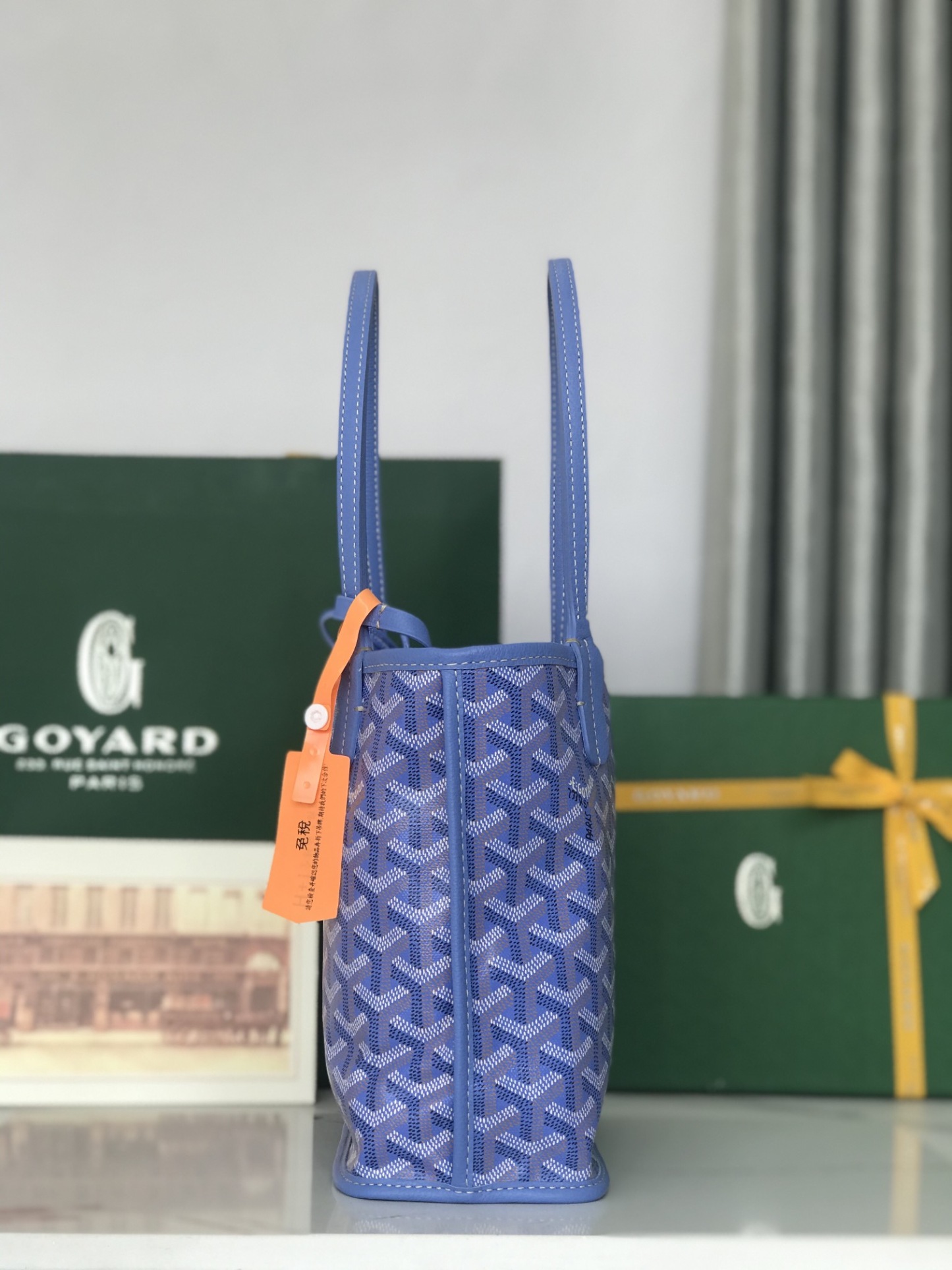   Goyard