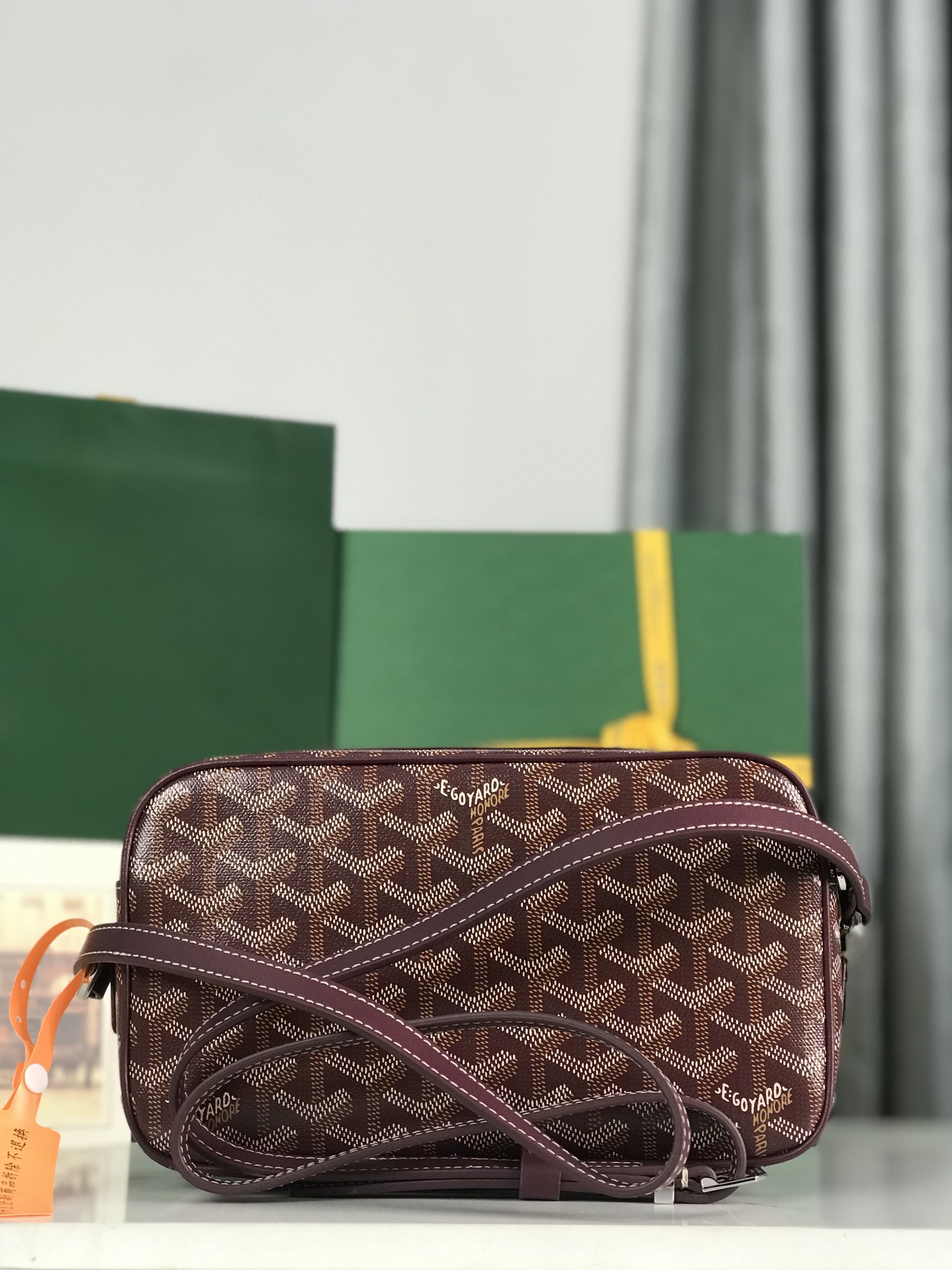 Goyard