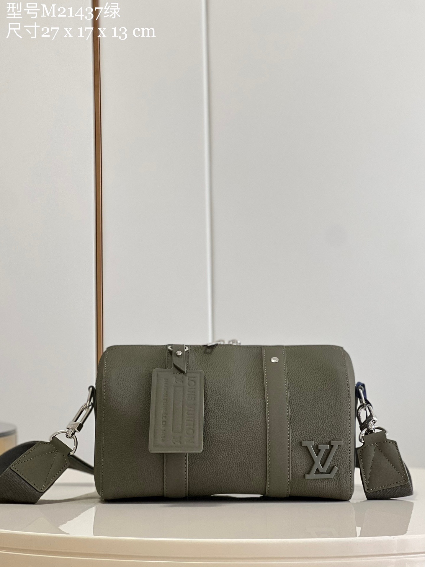 Men's bag