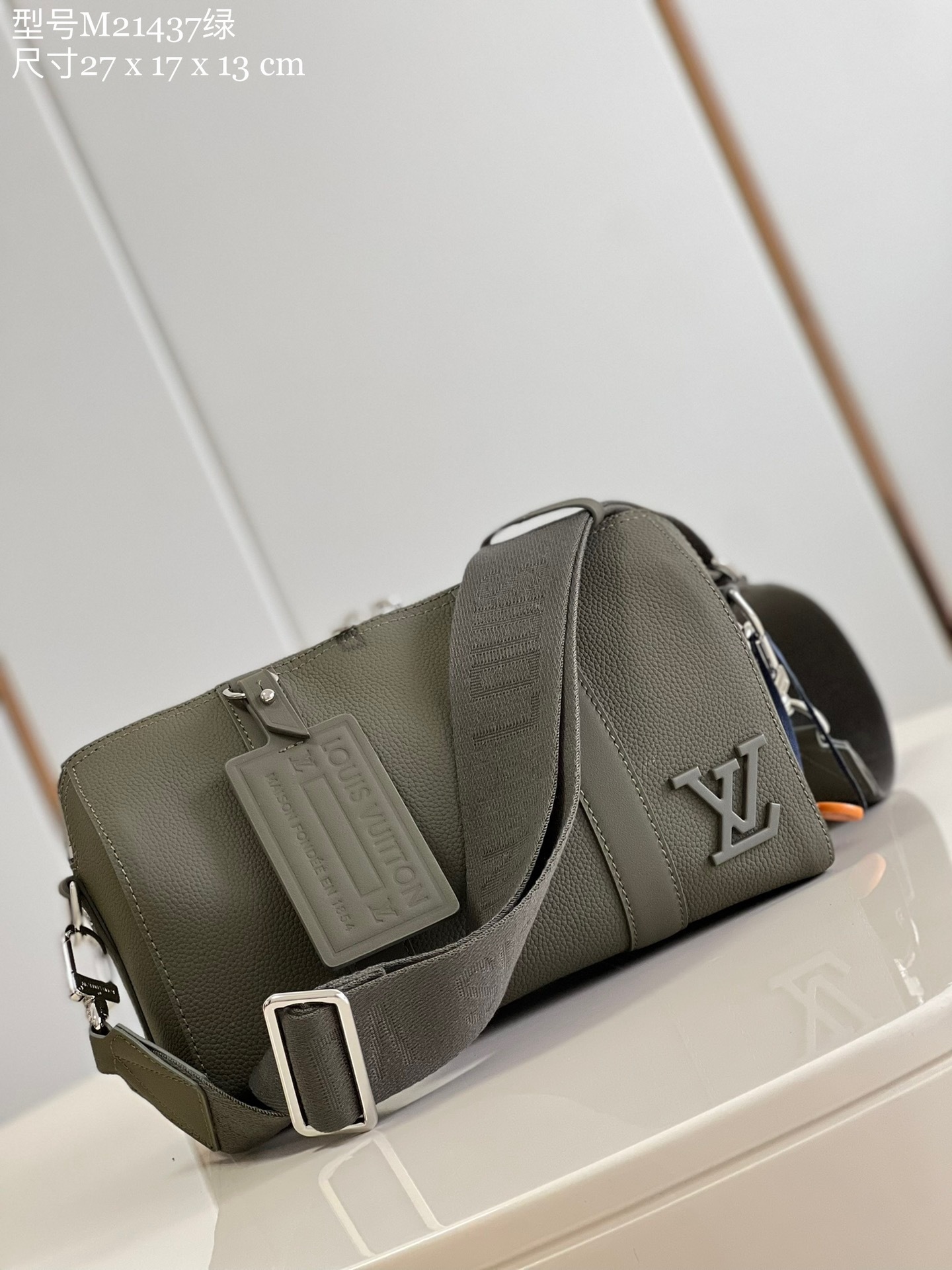 Men's bag