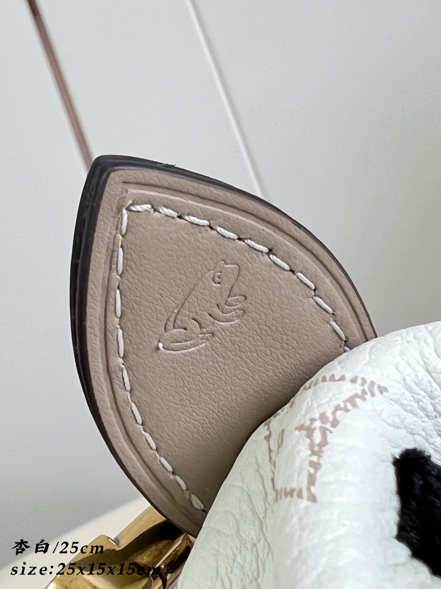 Men's bag