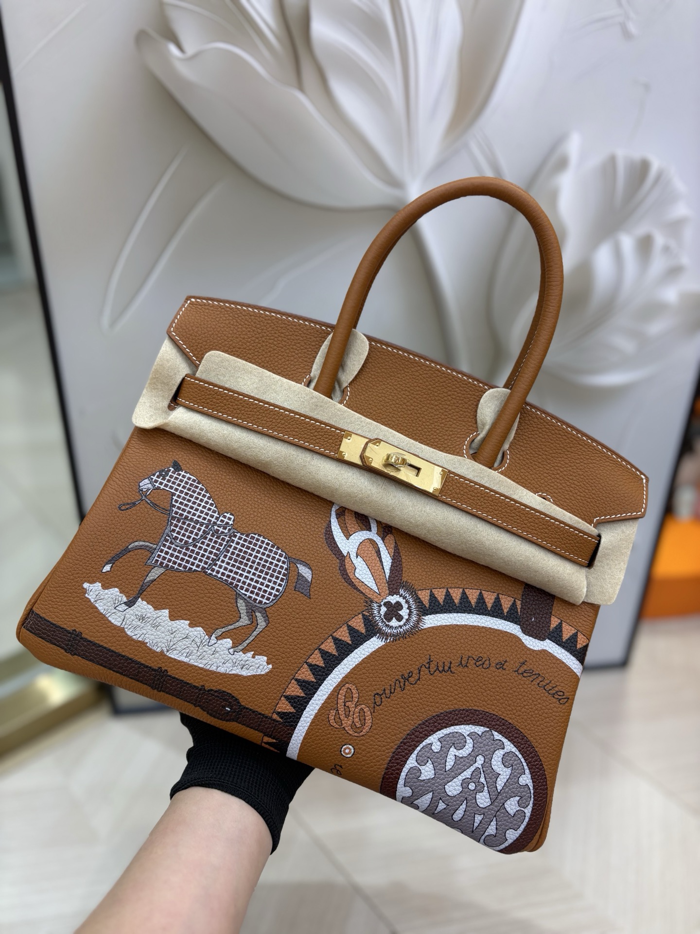 Hermes