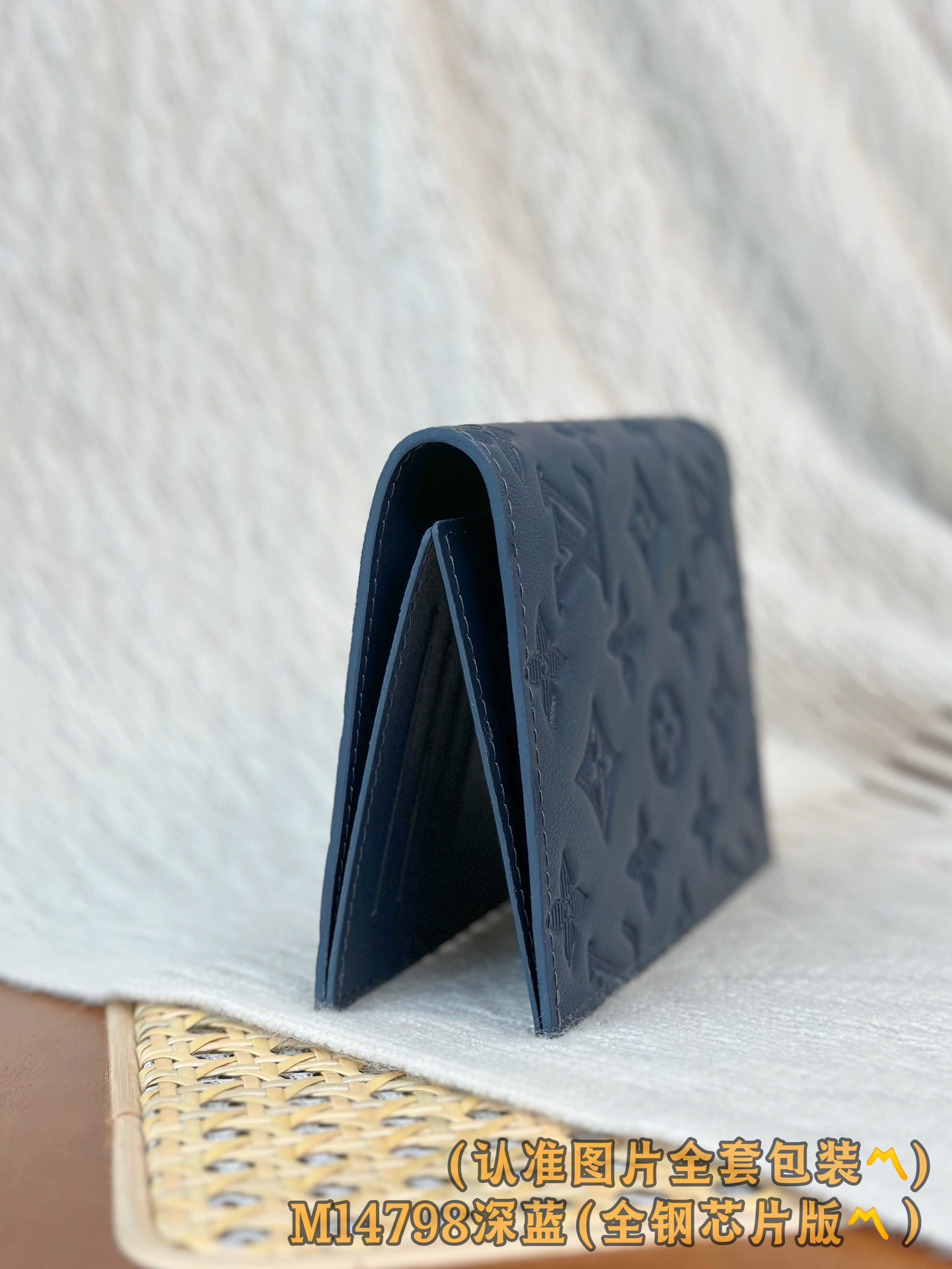 Men's wallet