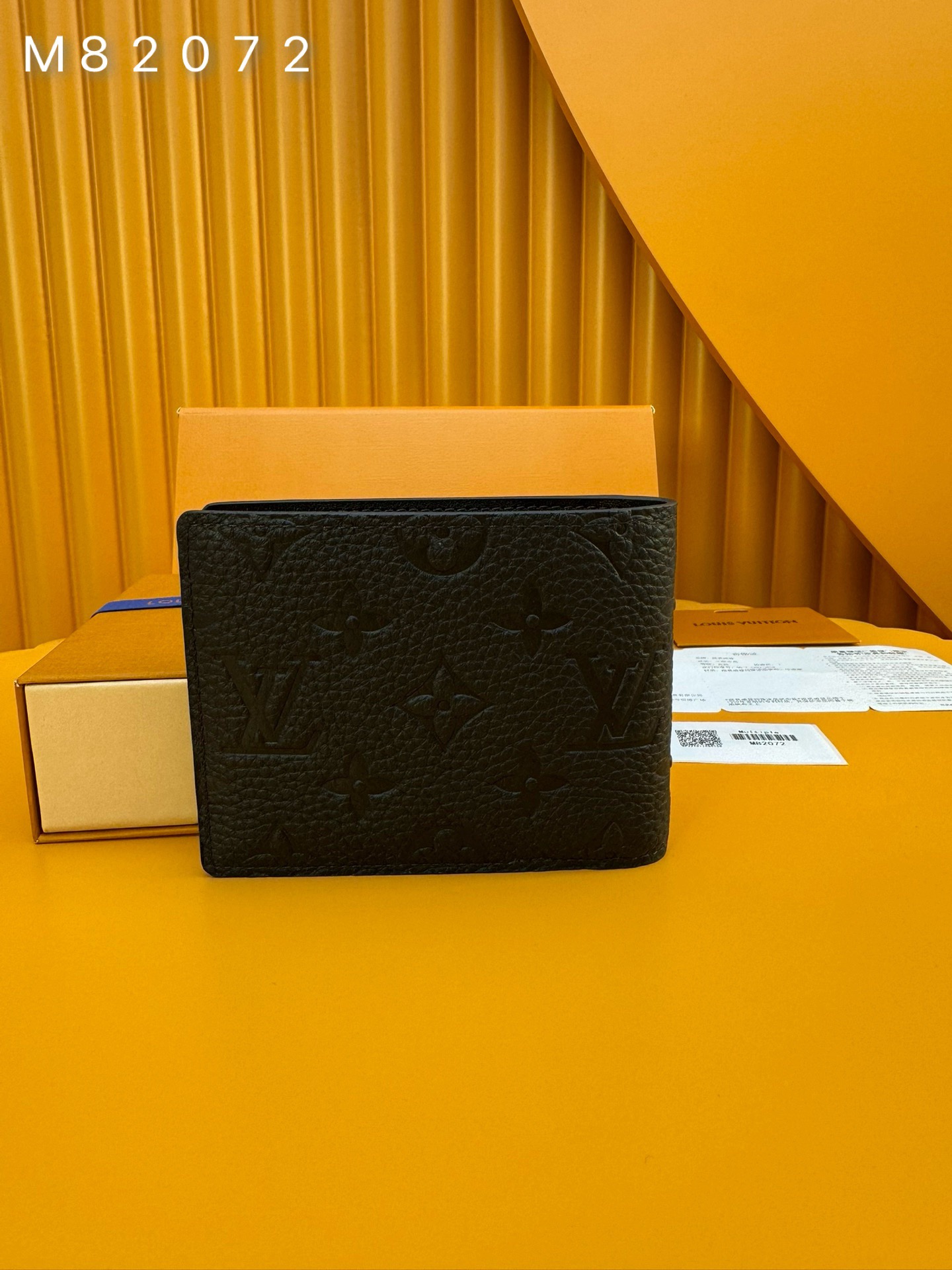 Men's wallet
