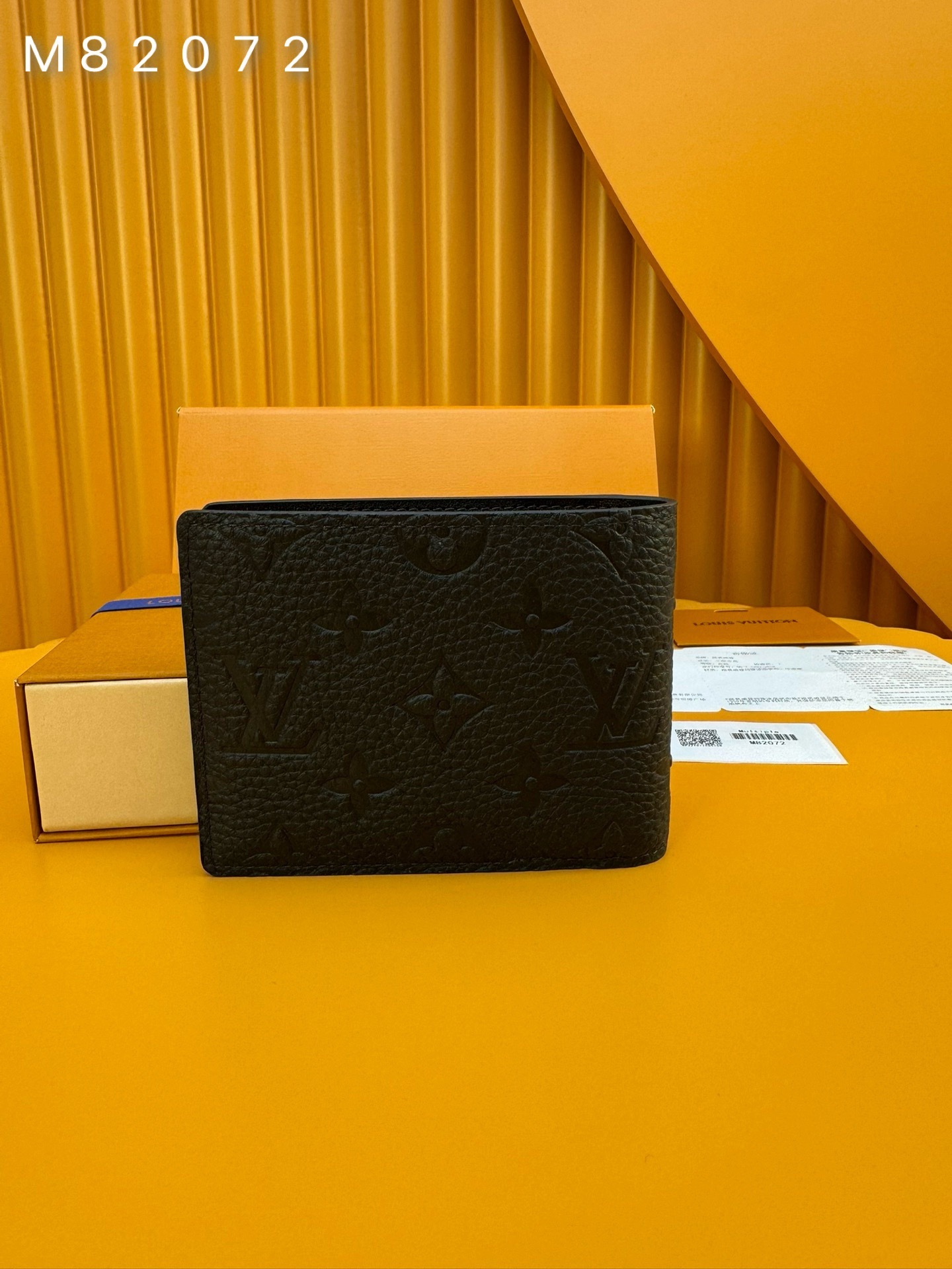 Men's wallet