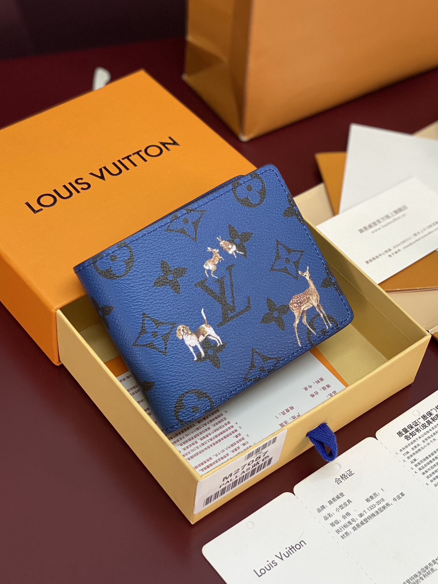 Men's wallet