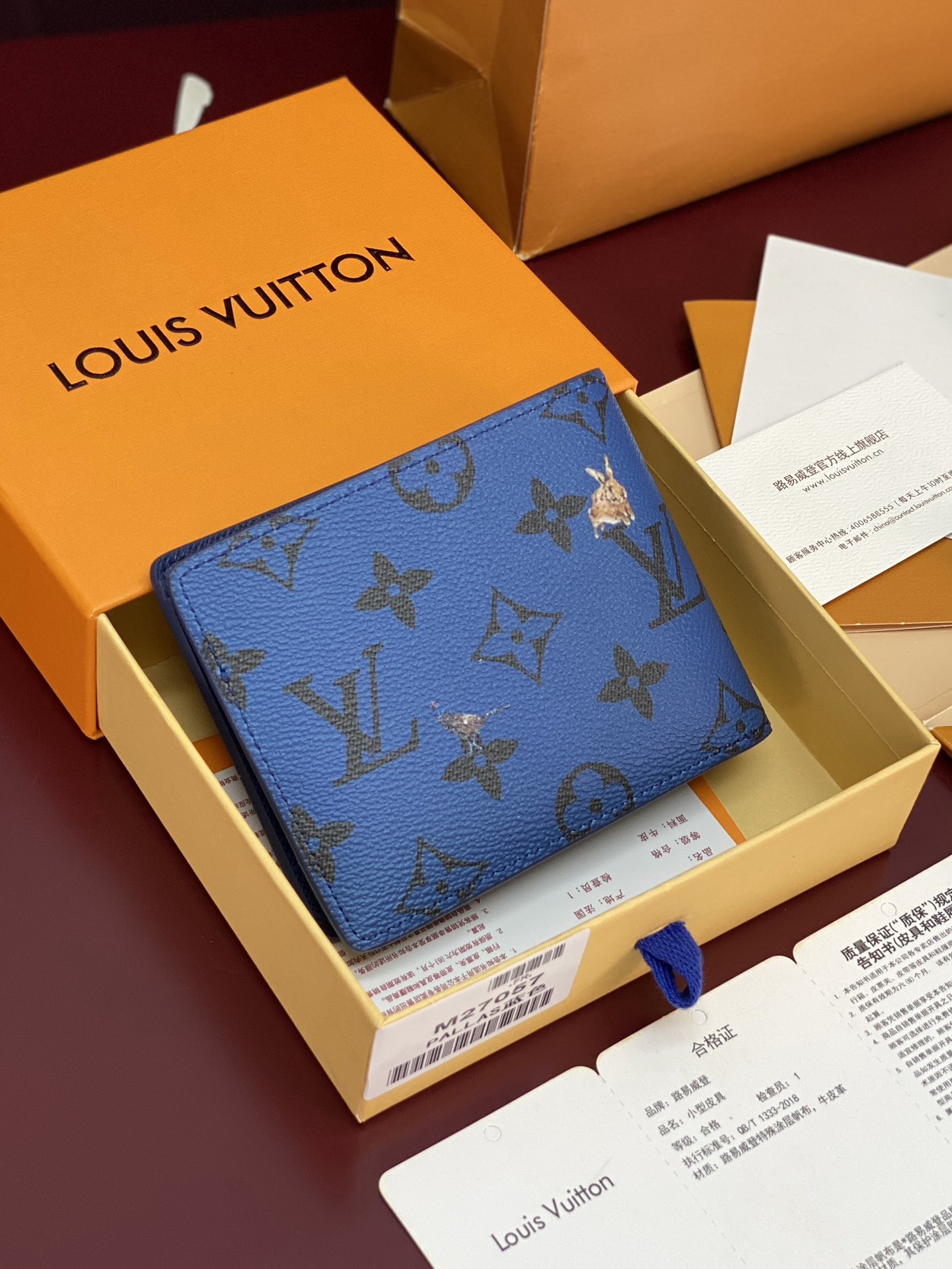Men's wallet