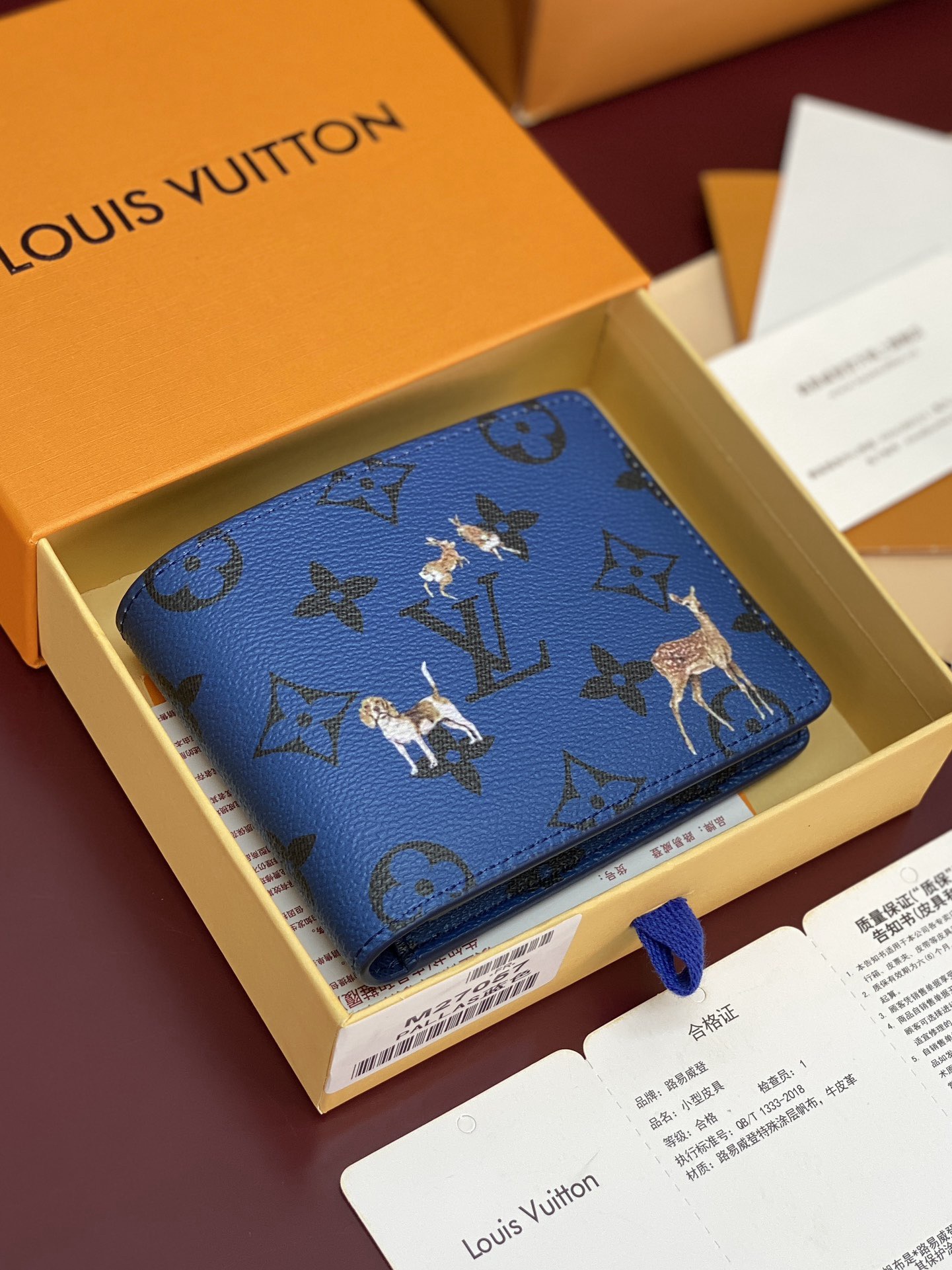 Men's wallet