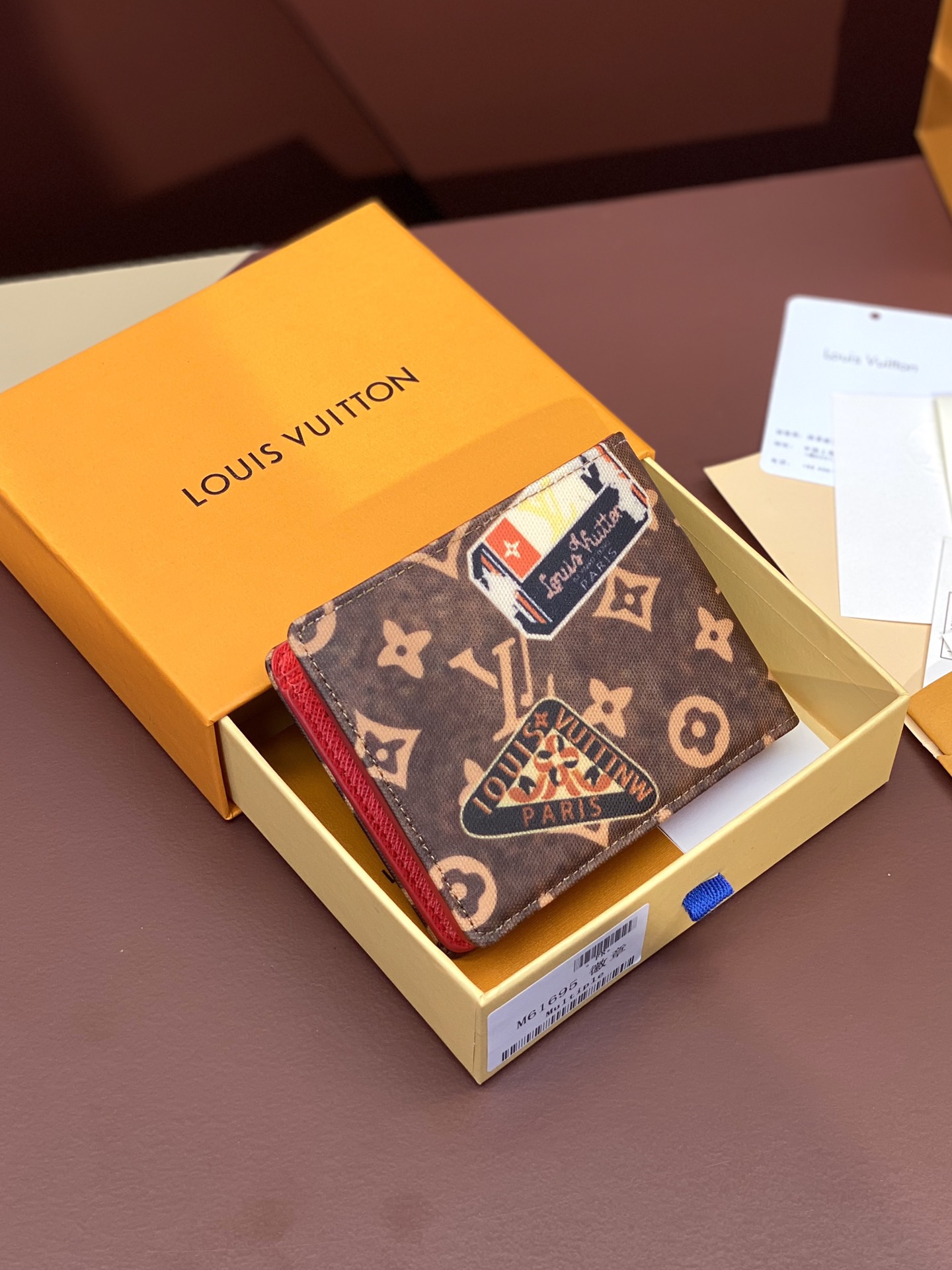 Men's wallet