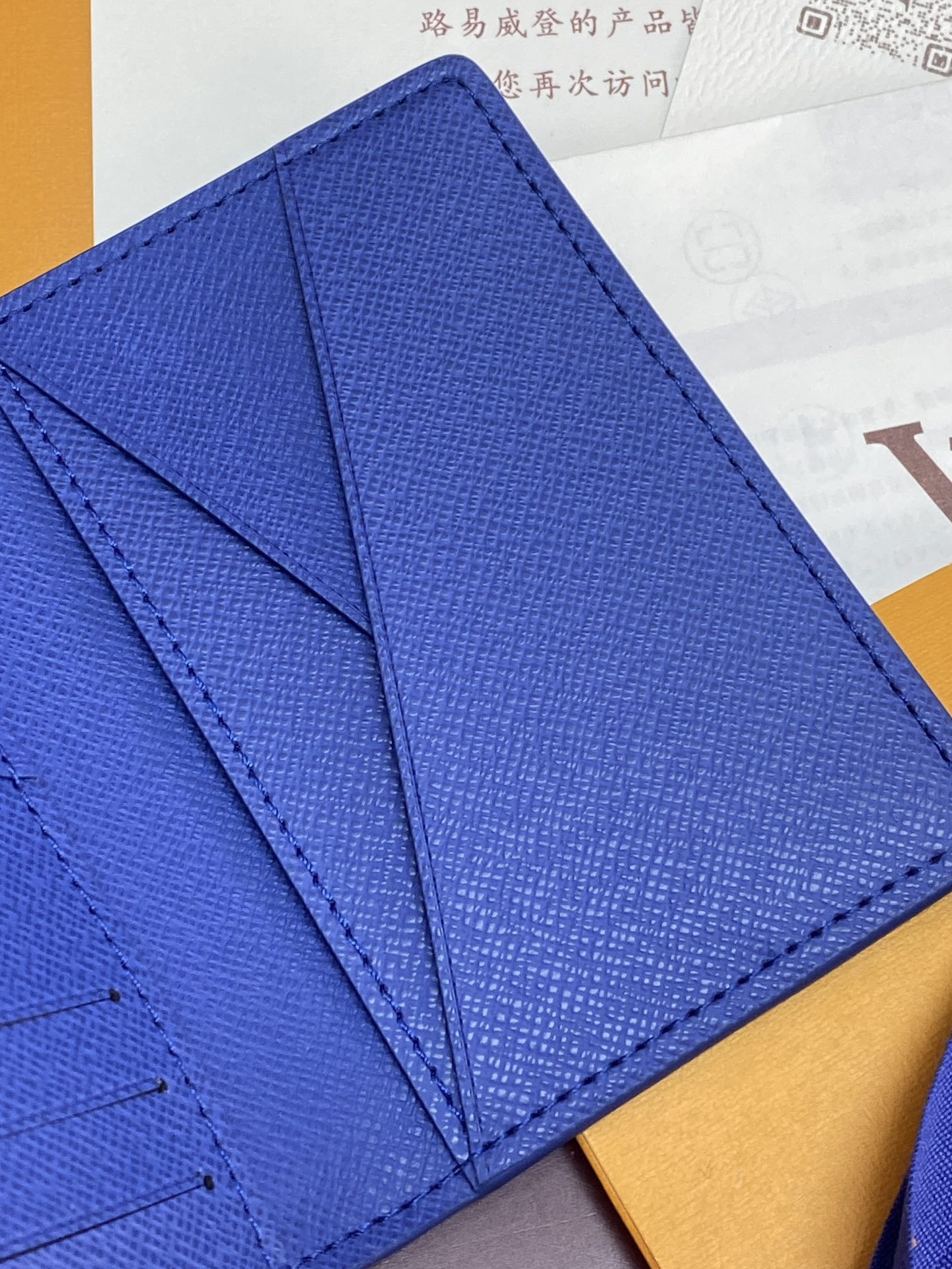 Men's wallet