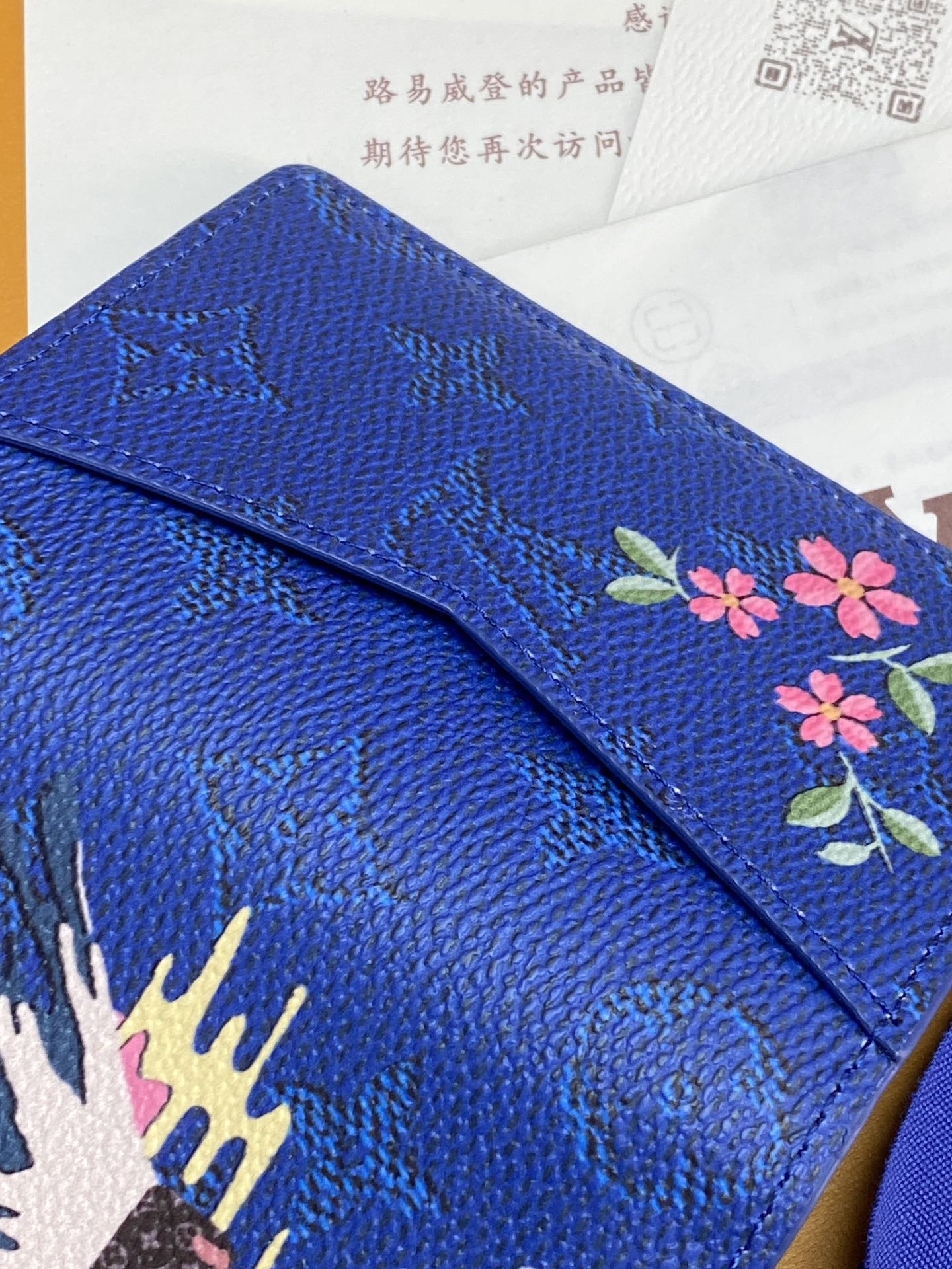Men's wallet