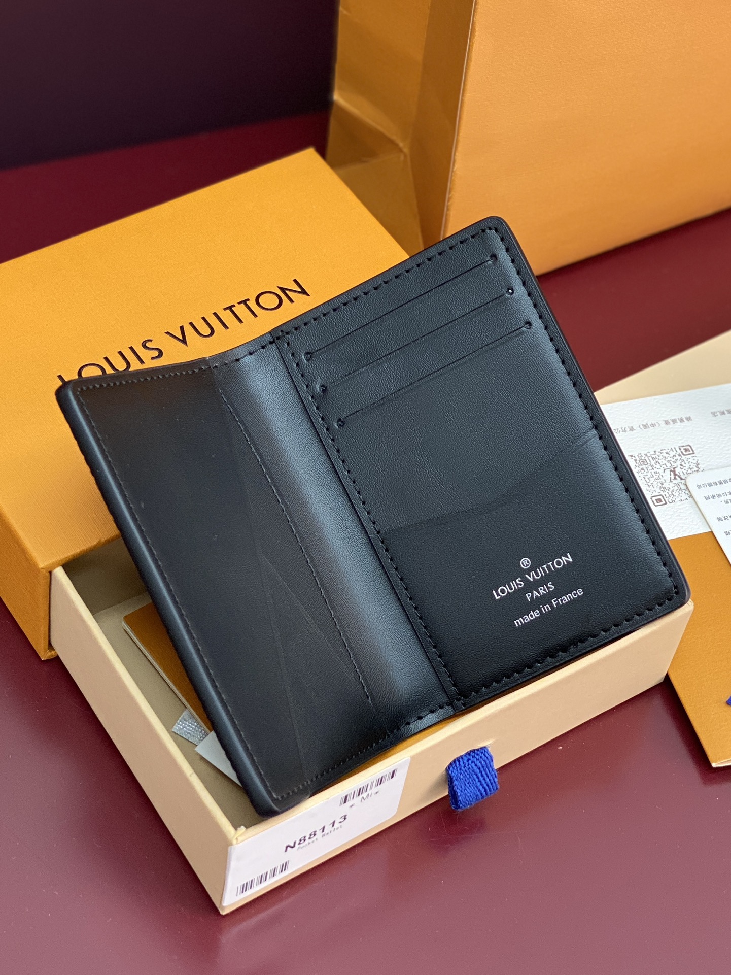 Men's wallet