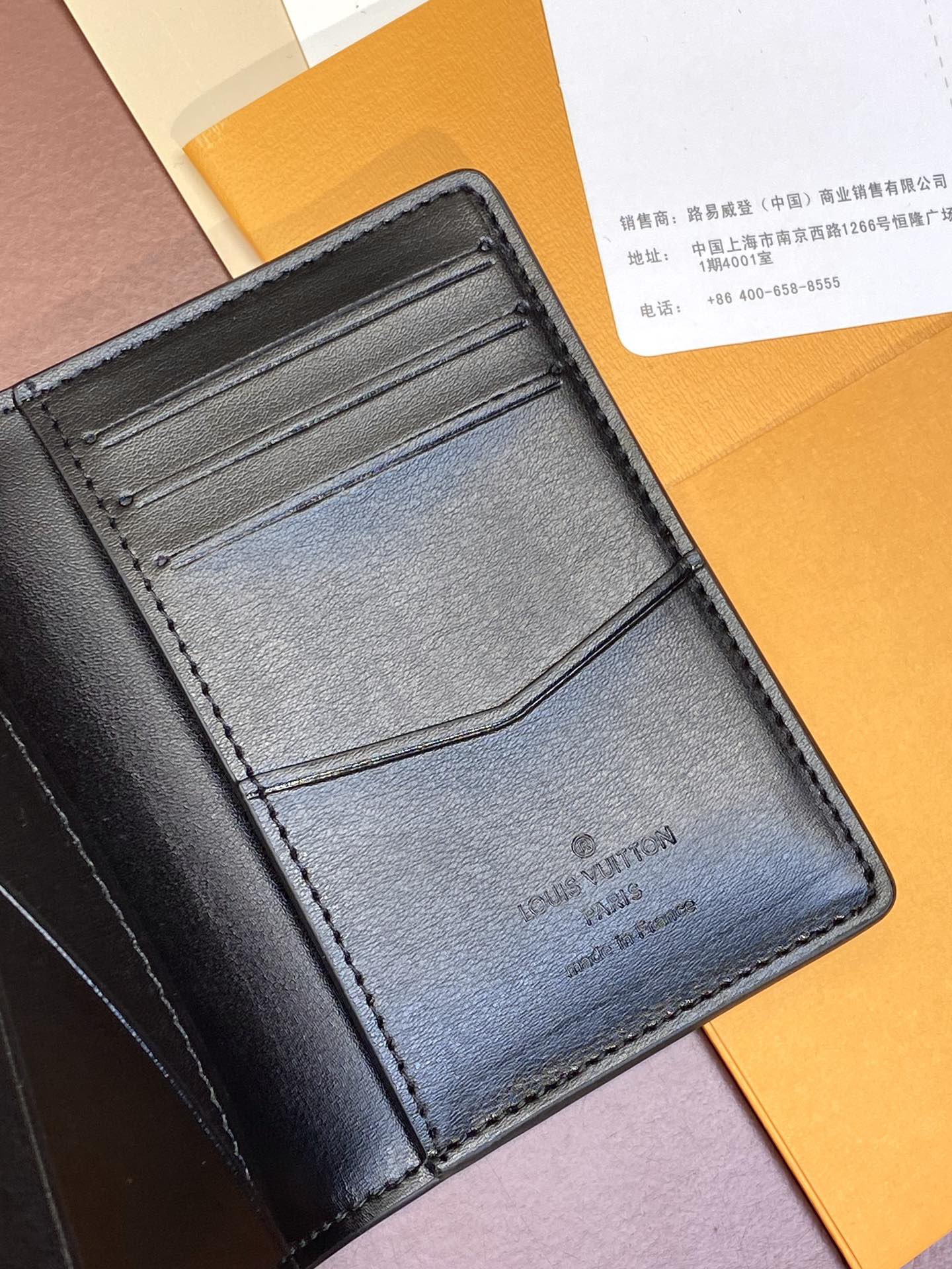 Men's wallet