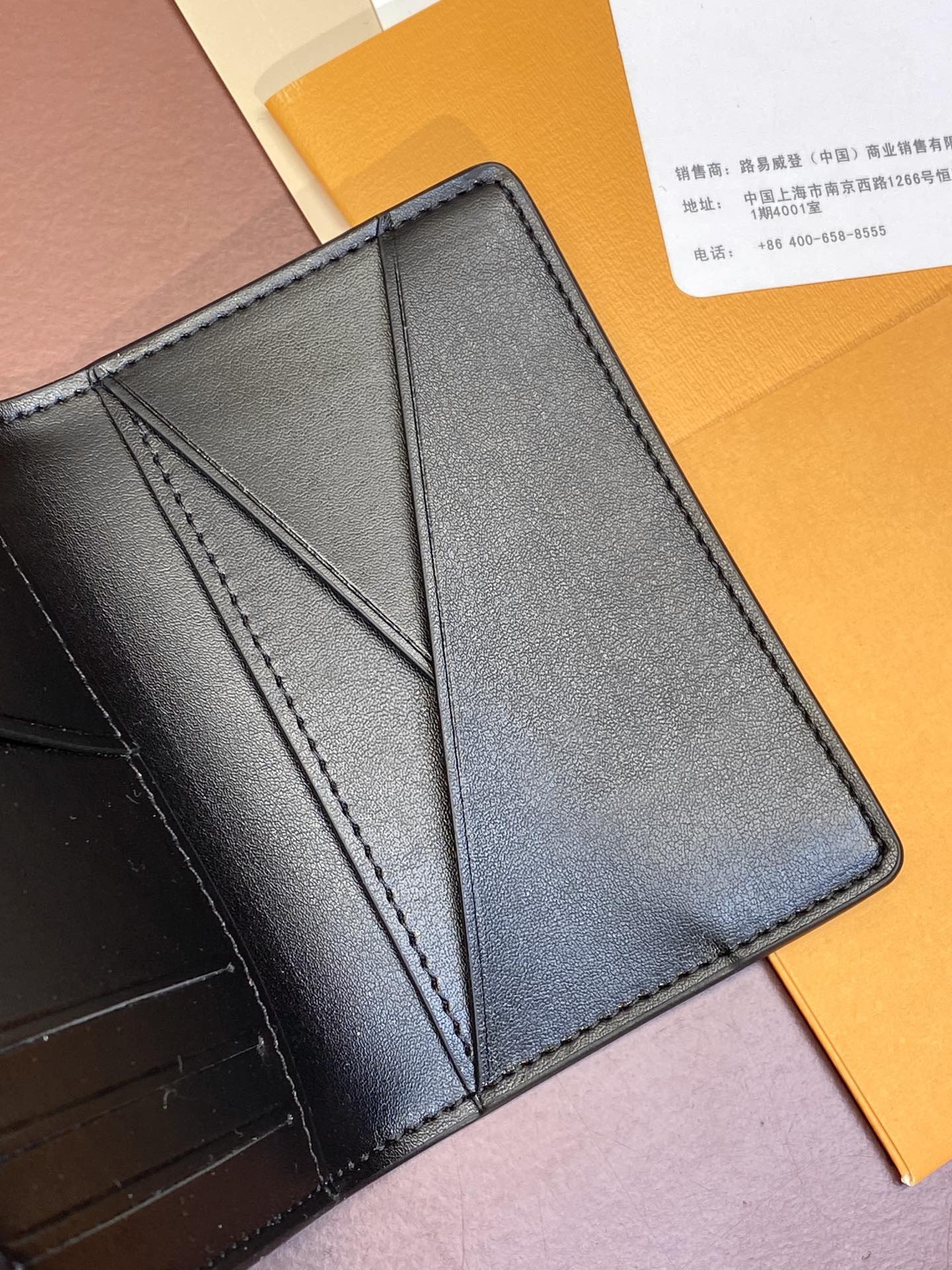 Men's wallet