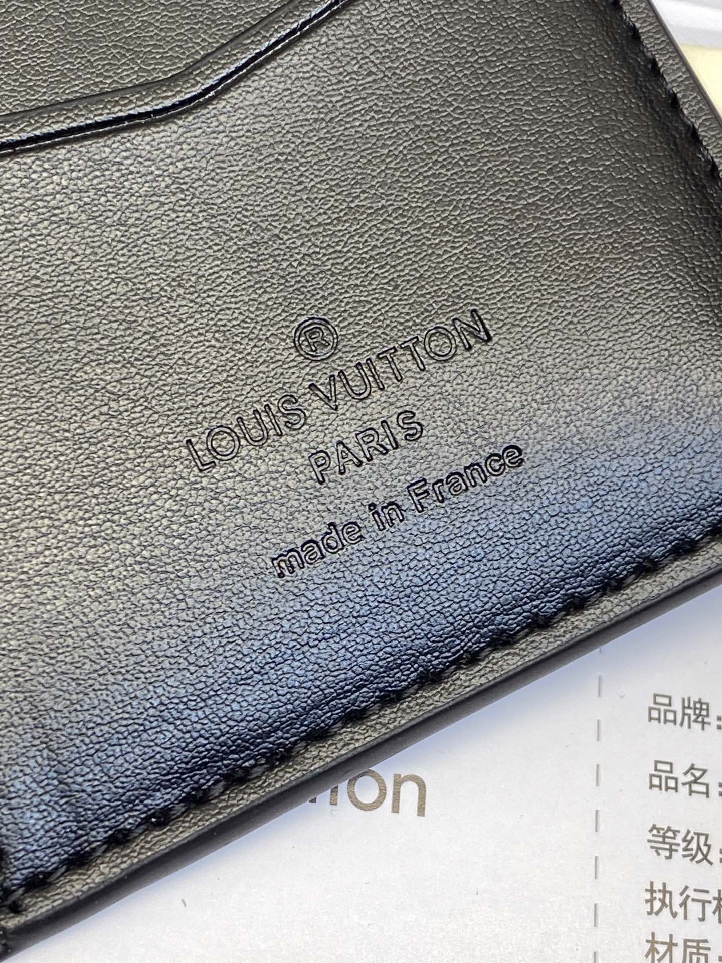Men's wallet