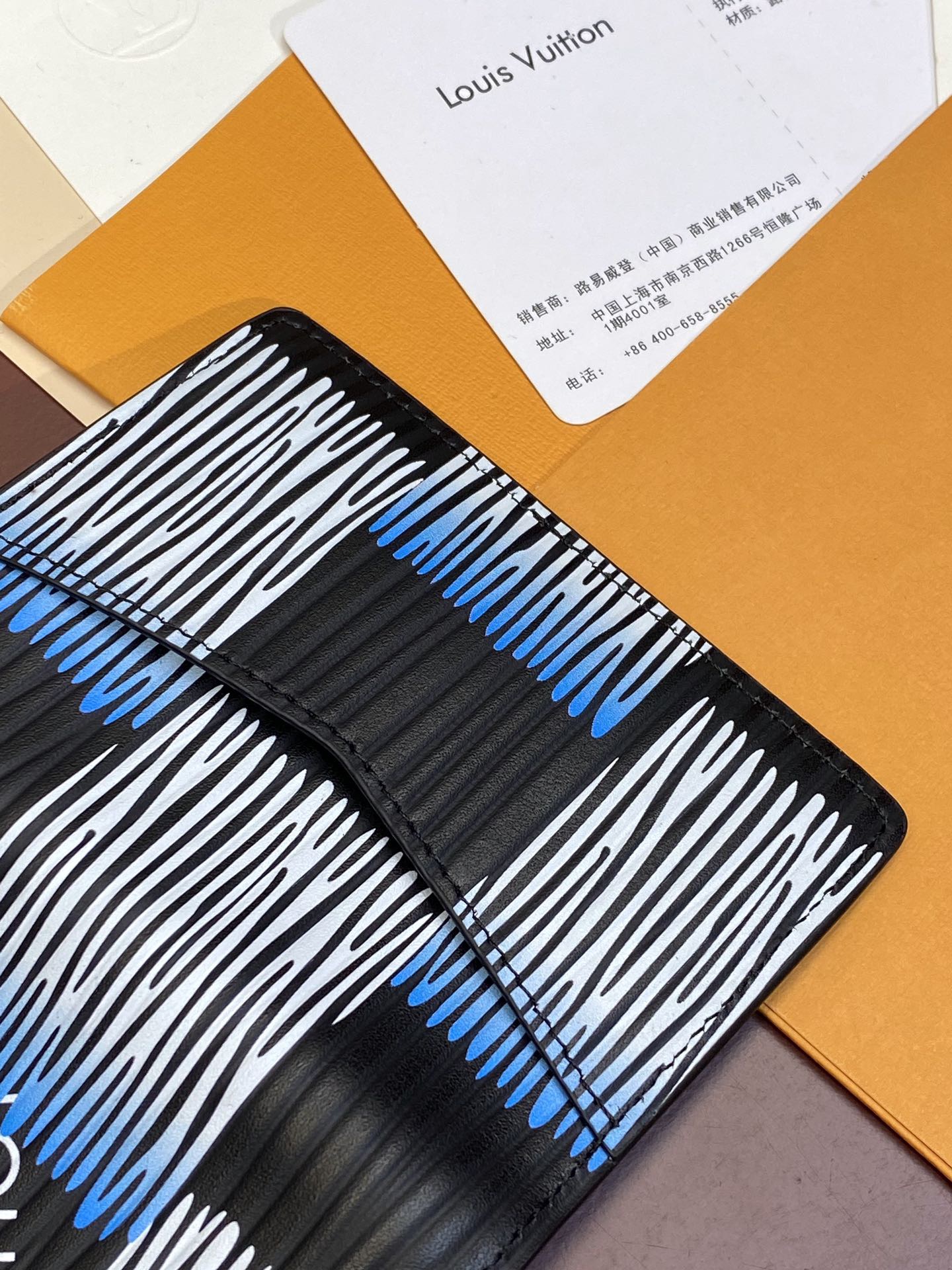 Men's wallet