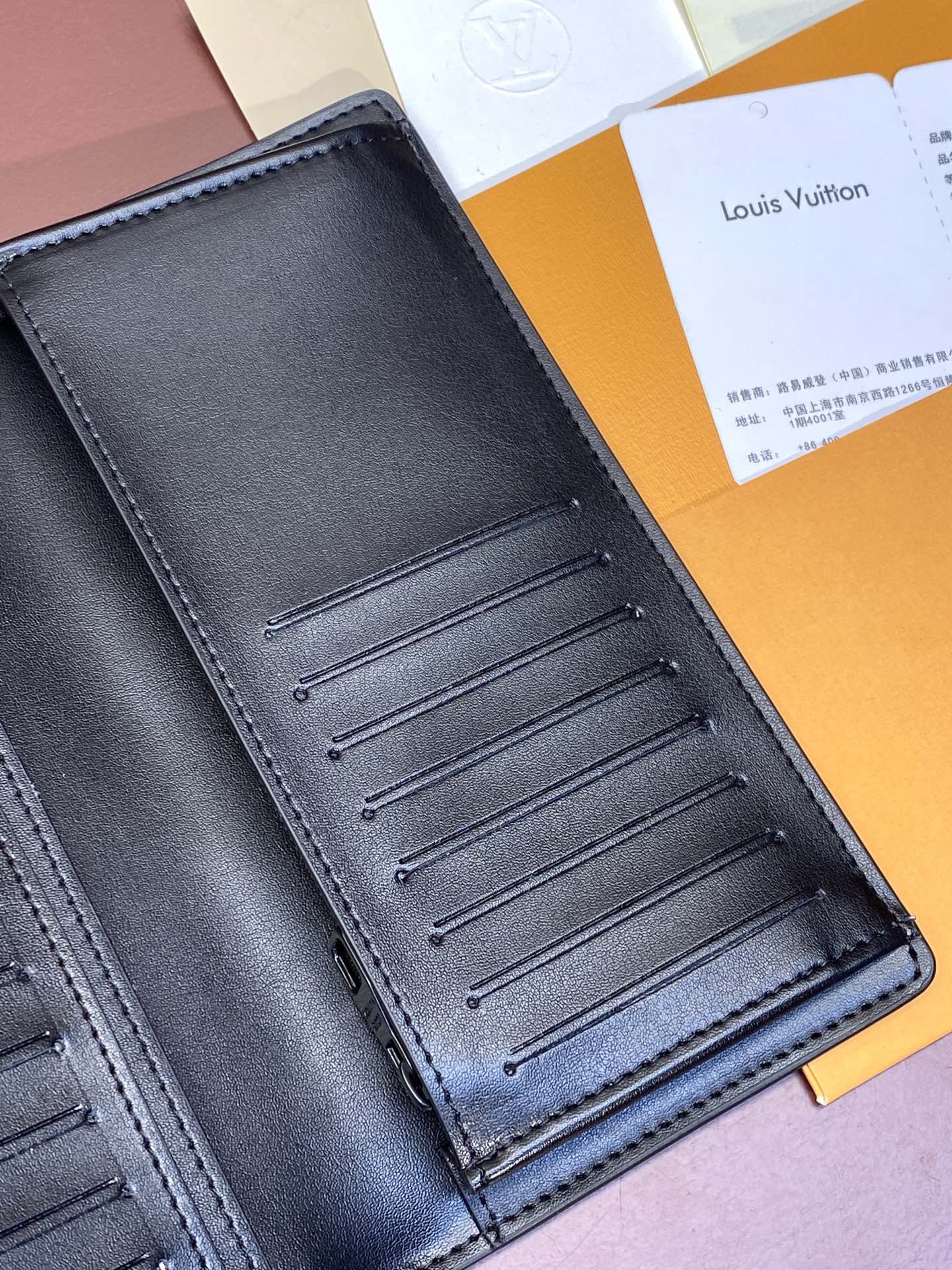 Men's wallet