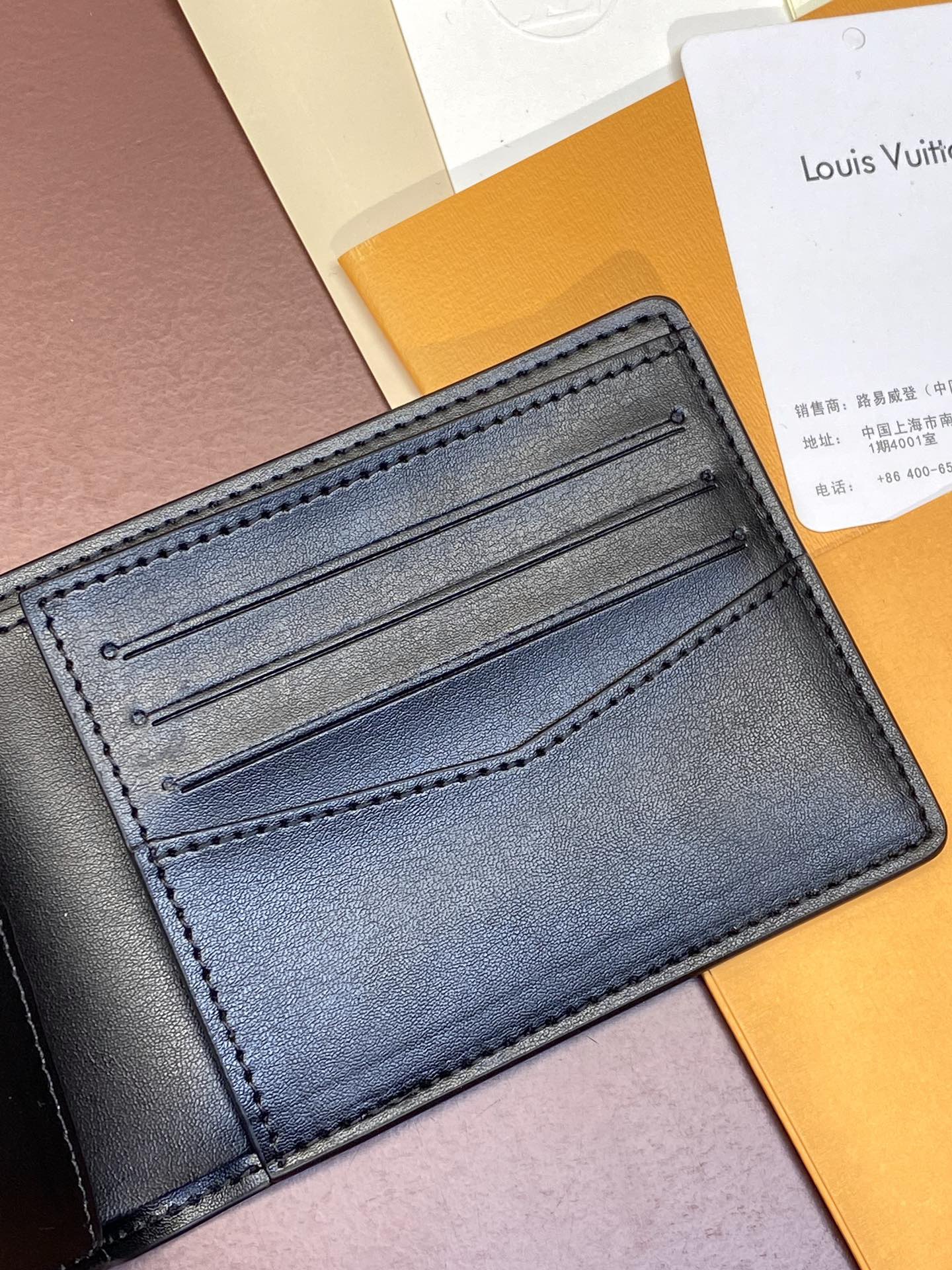 Men's wallet