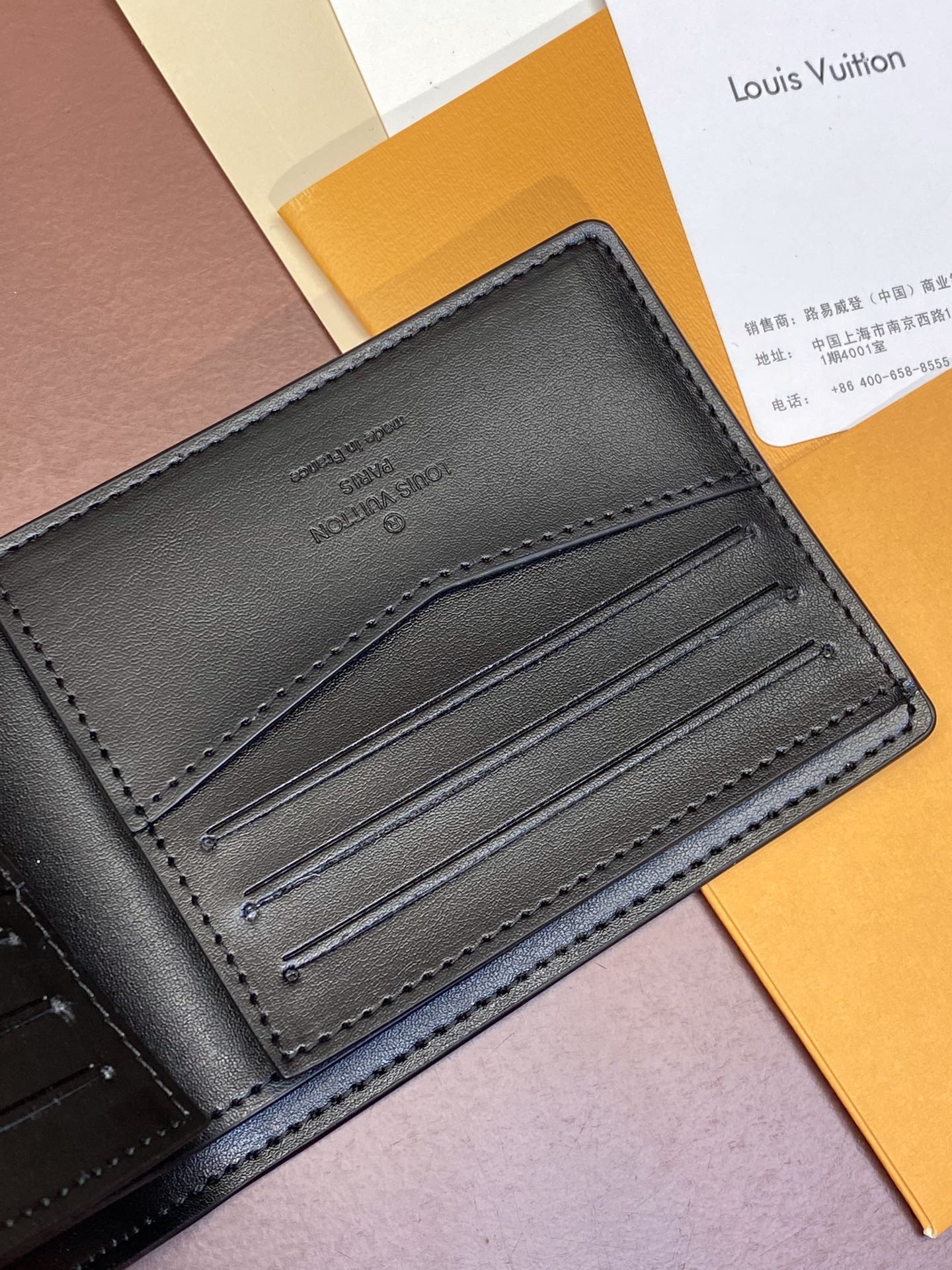 Men's wallet