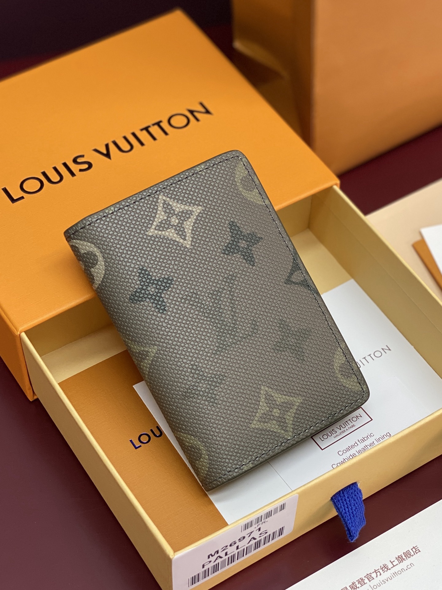 Men's wallet