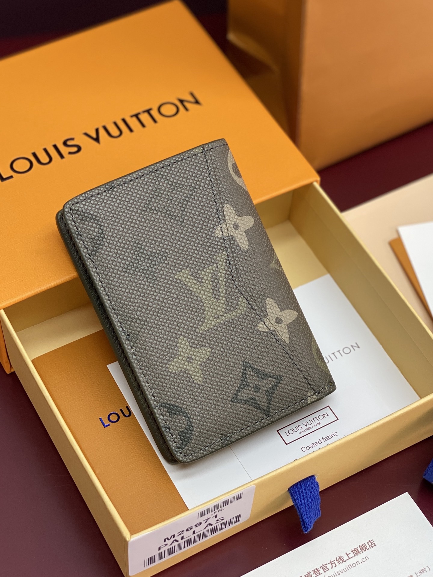 Men's wallet