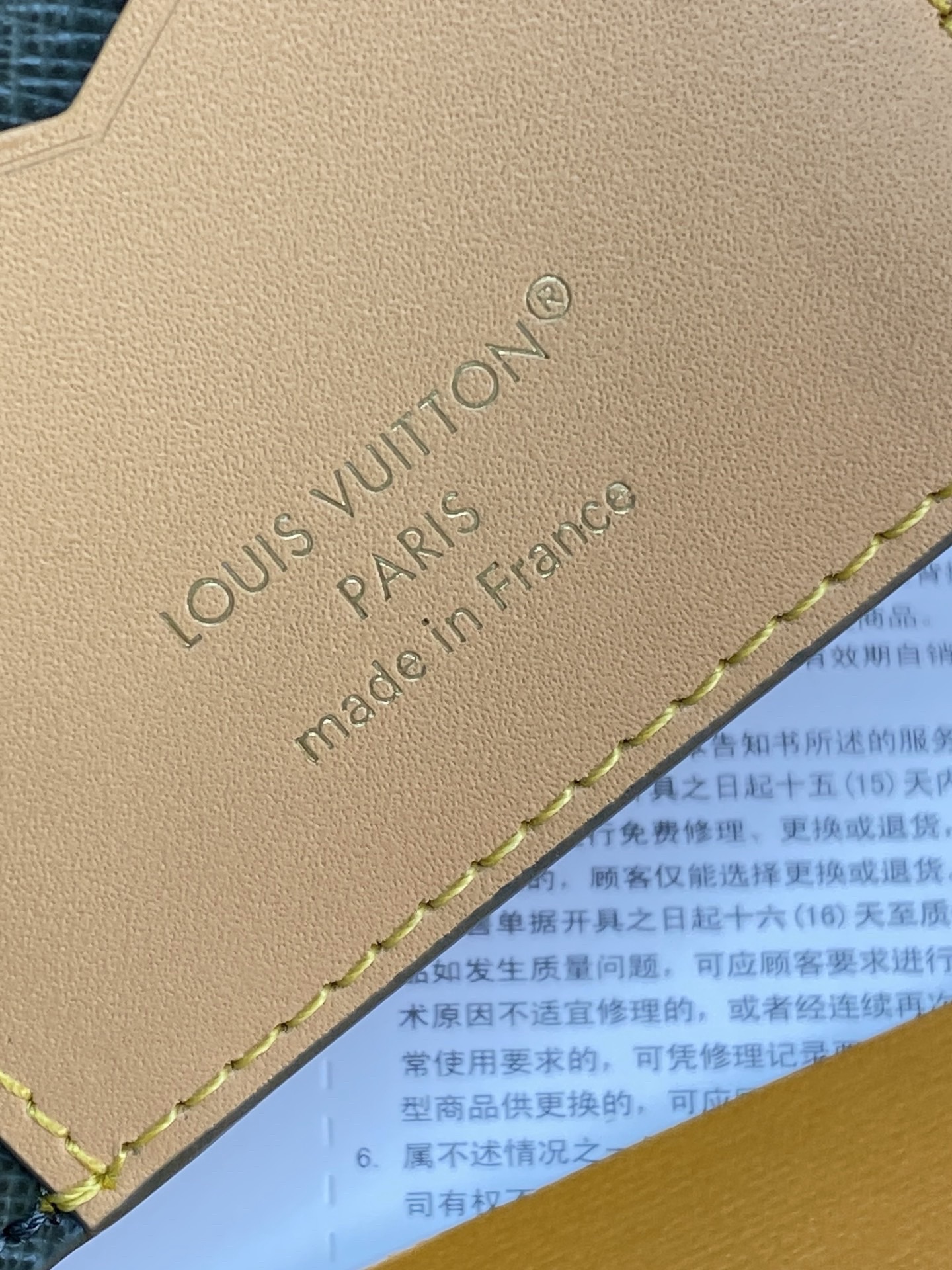 Men's wallet