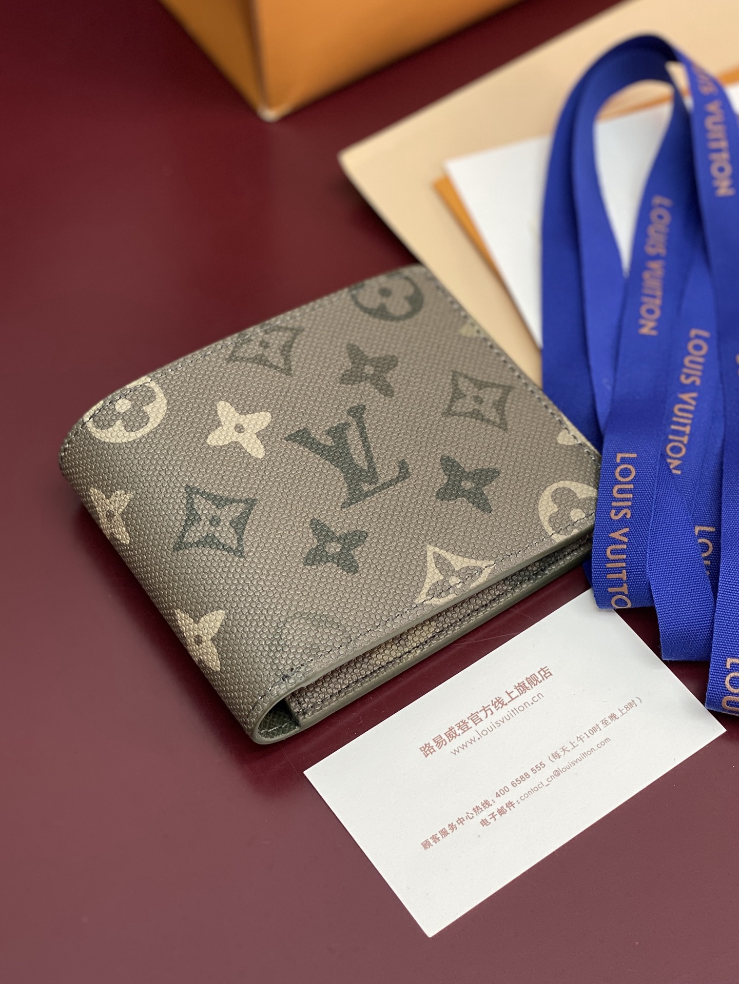 Men's wallet