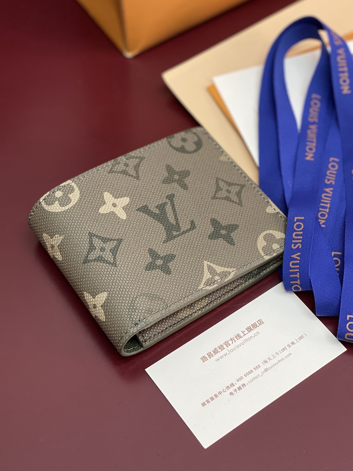Men's wallet