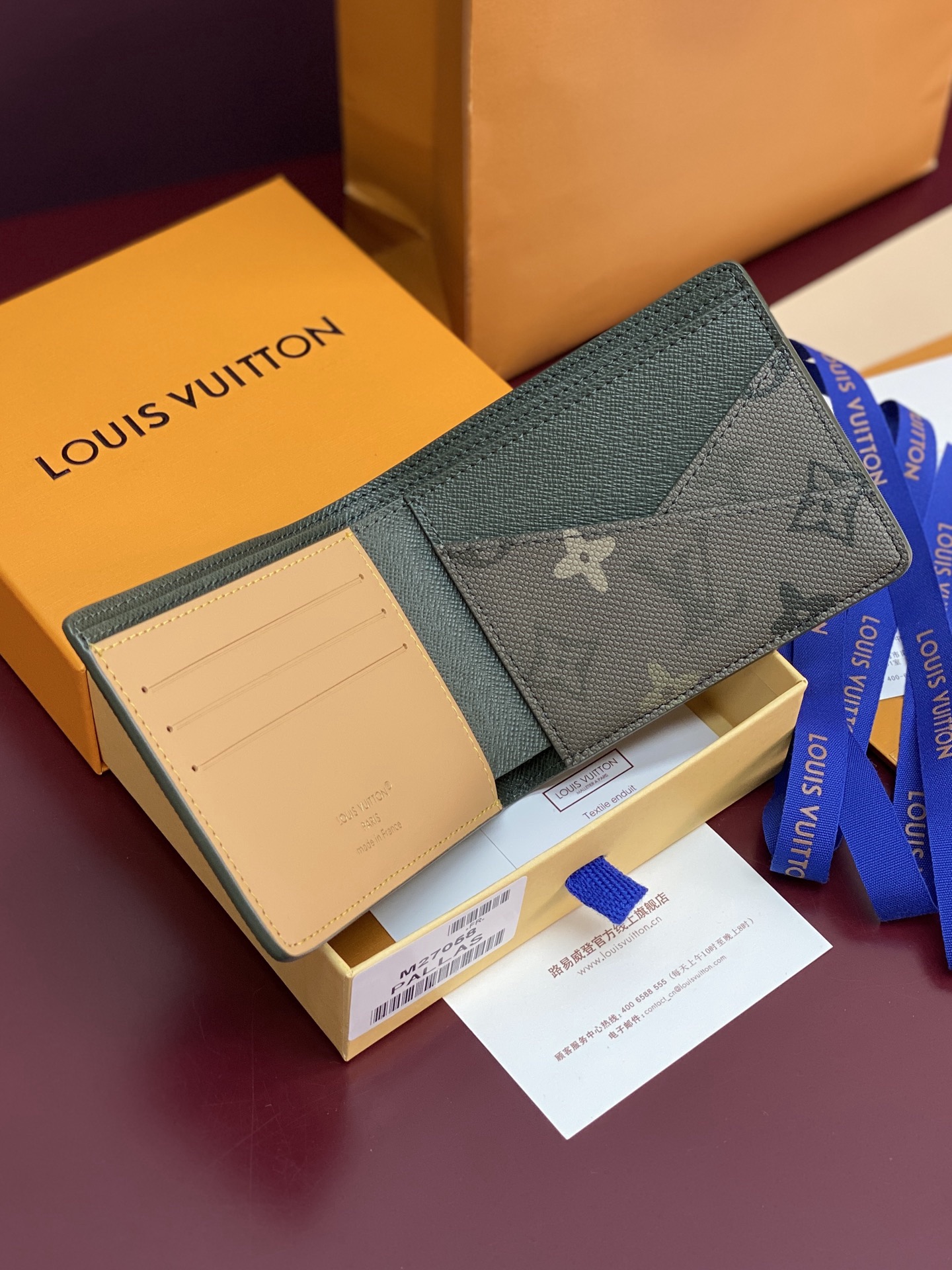 Men's wallet