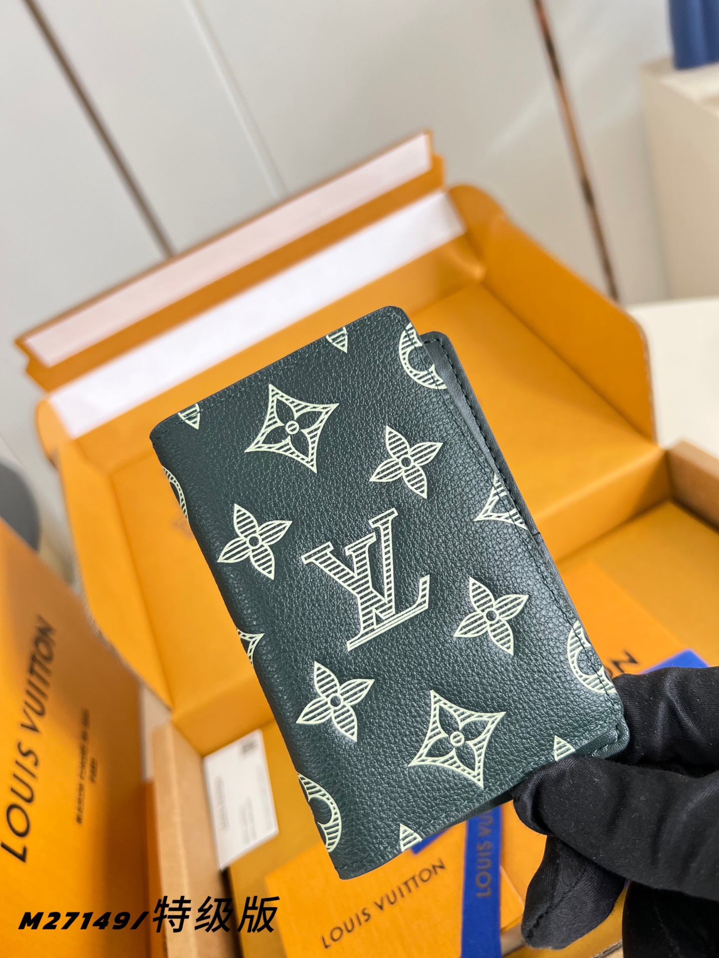 Men's wallet
