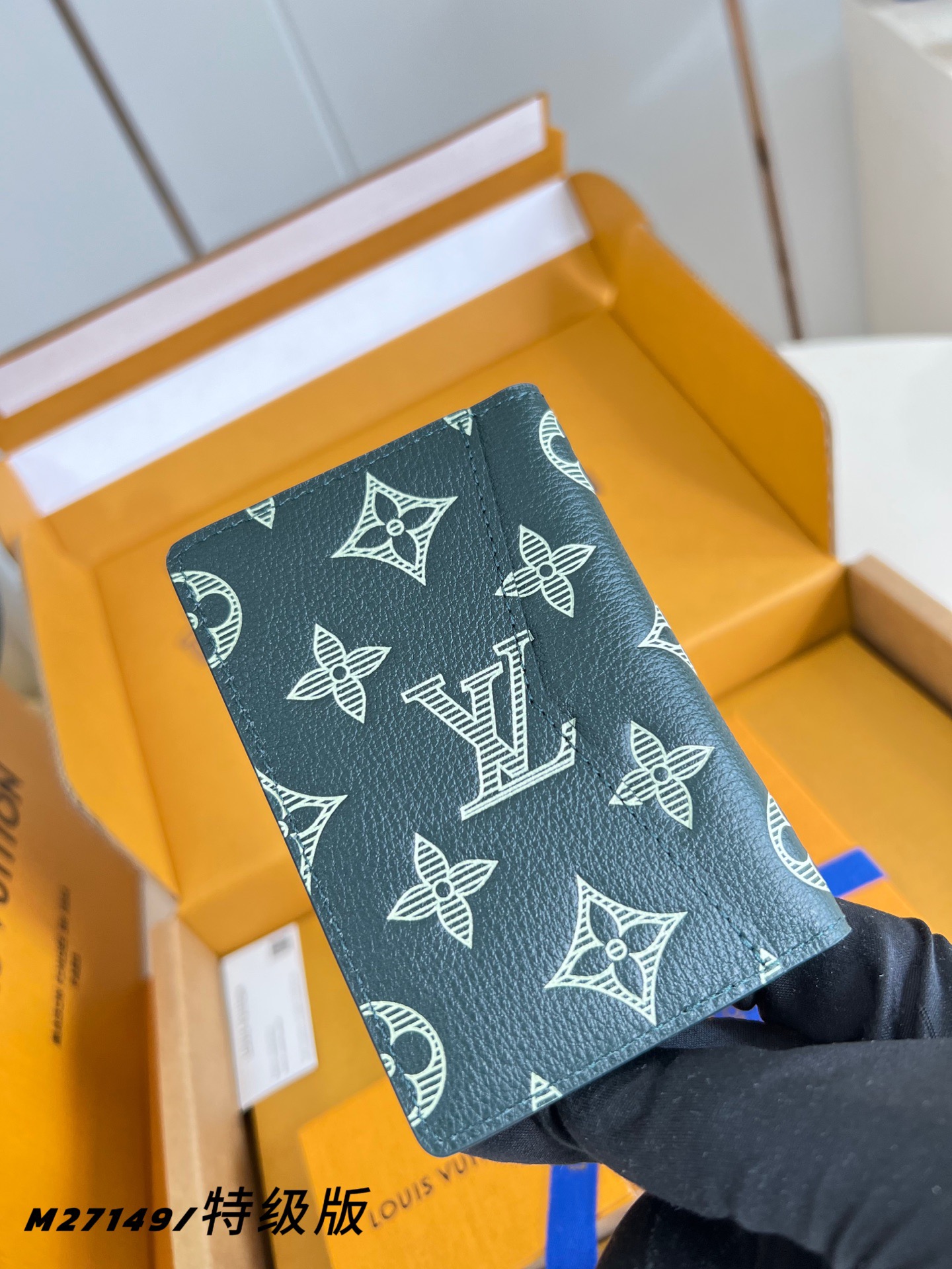 Men's wallet