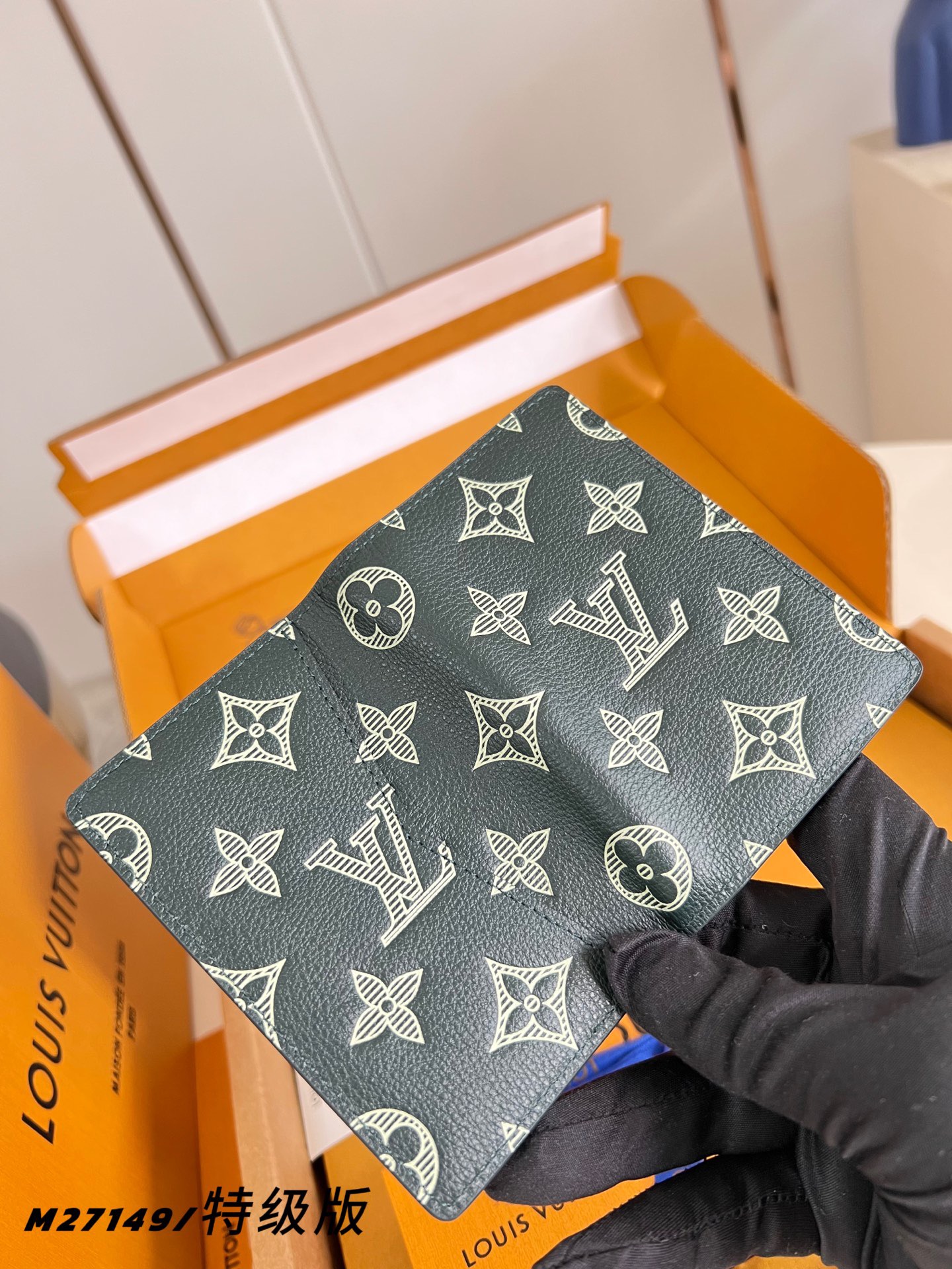 Men's wallet
