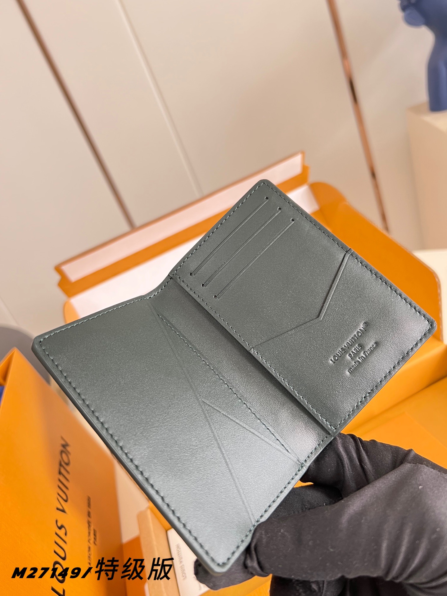 Men's wallet