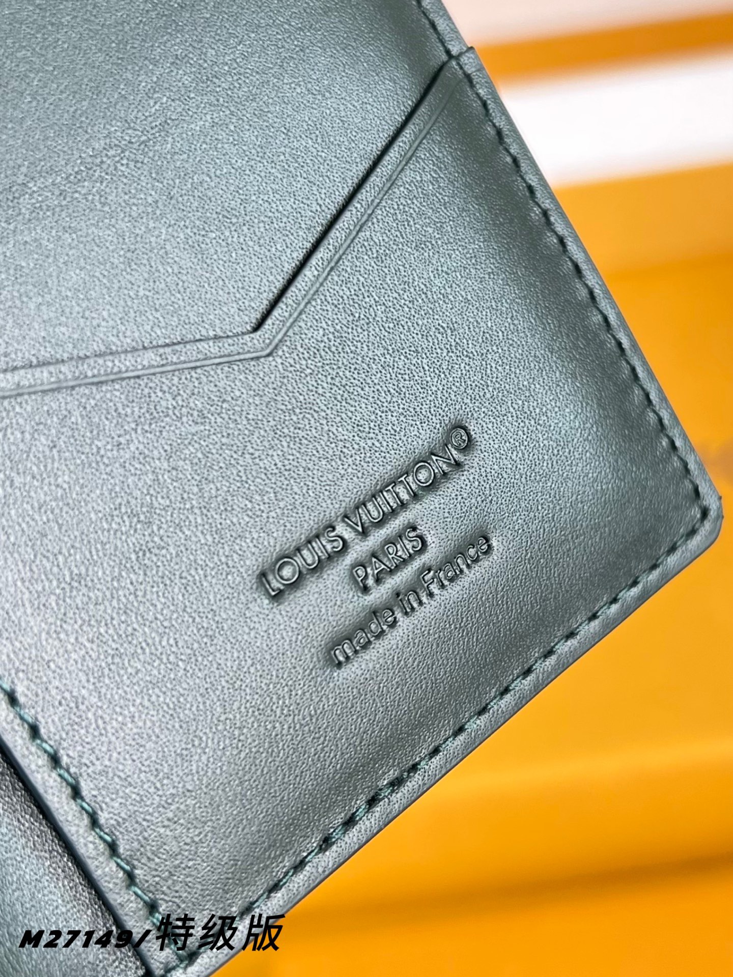 Men's wallet