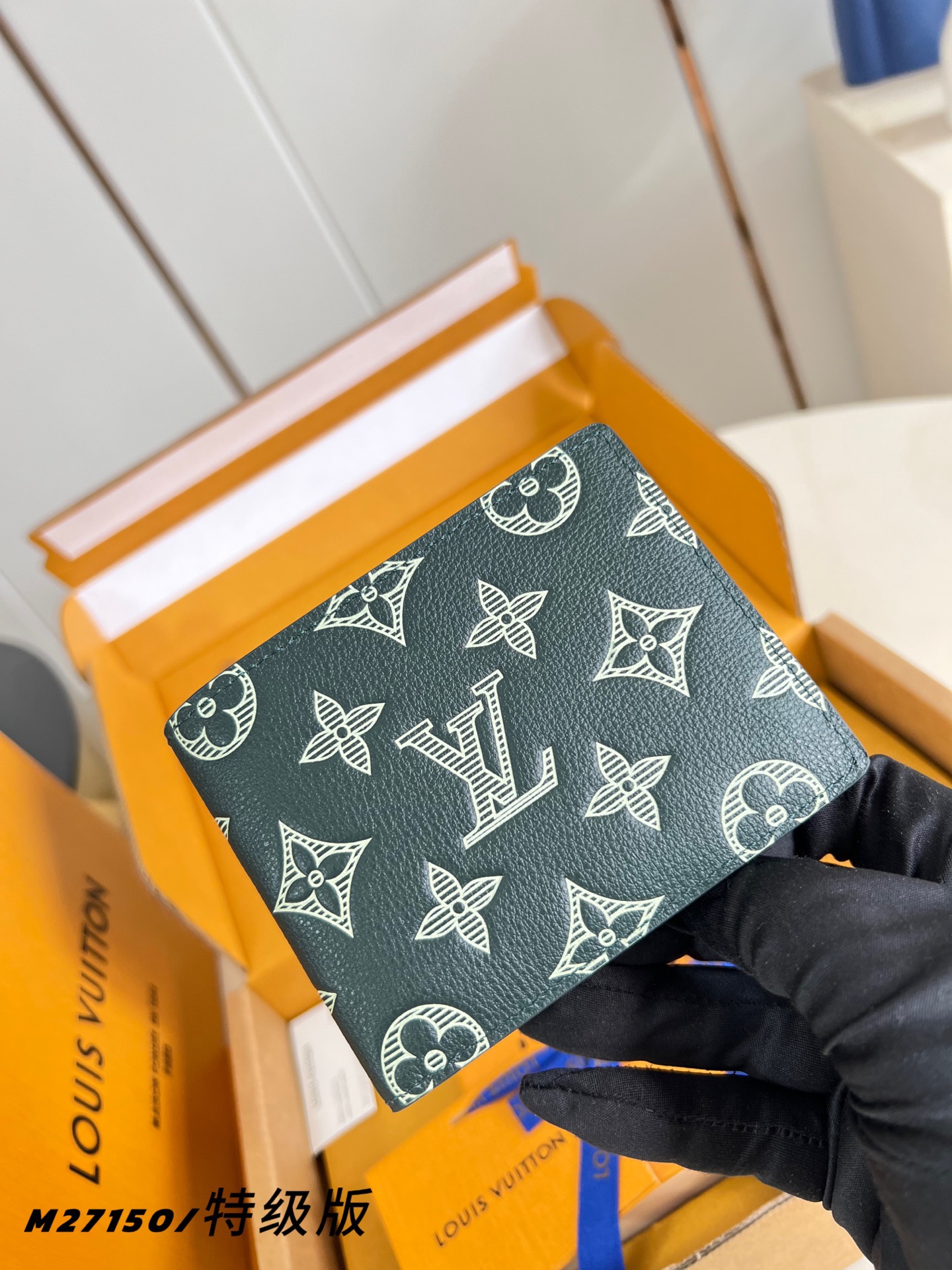 Men's wallet
