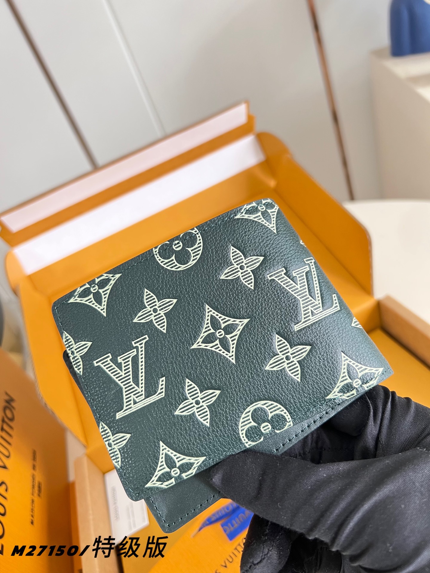 Men's wallet