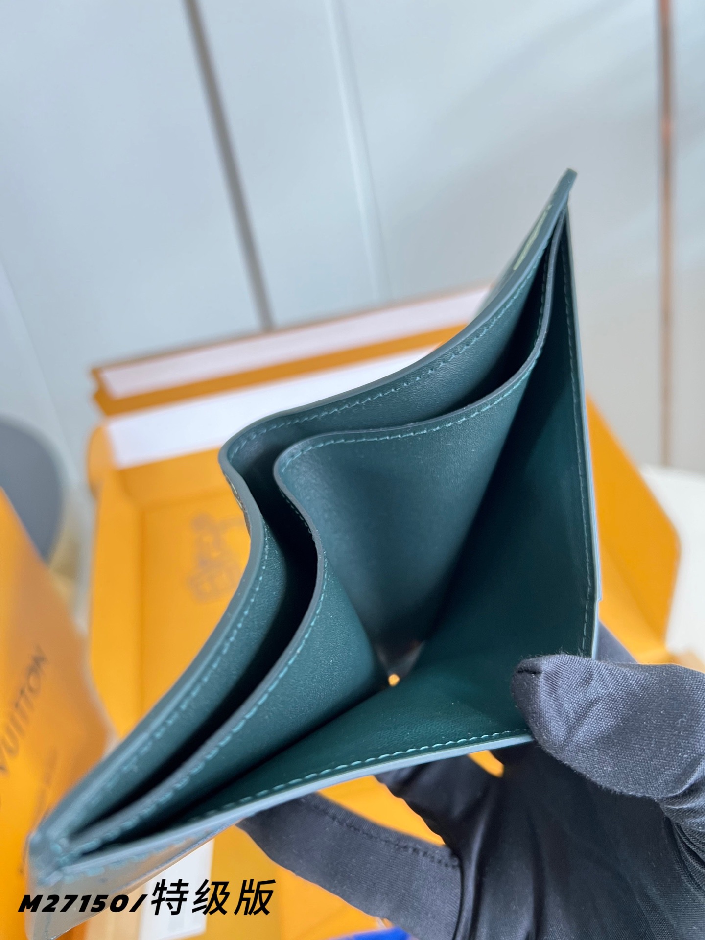 Men's wallet